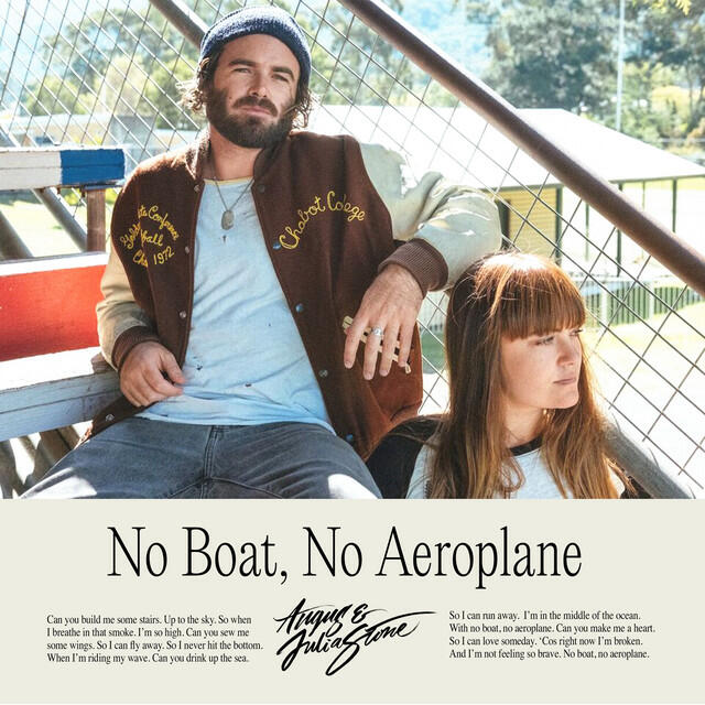 Релиз No Boat No Aeroplane