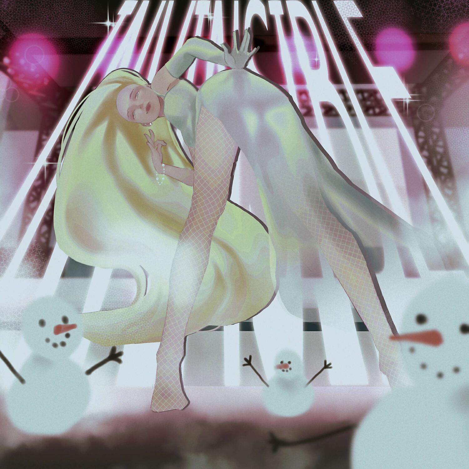 Релиз COMPLICATED
