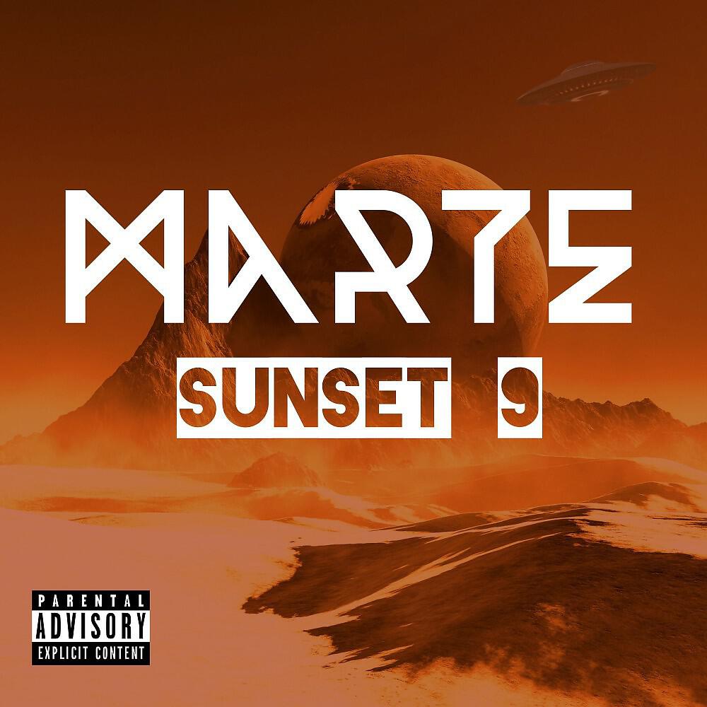 Релиз Marte