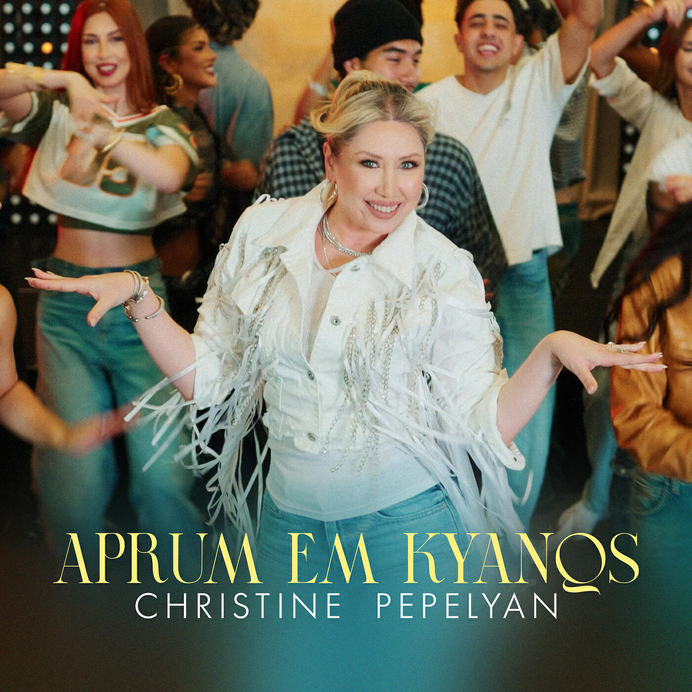 Релиз Aprum Em Kyanqs