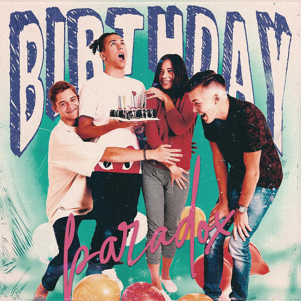 Релиз Birthday
