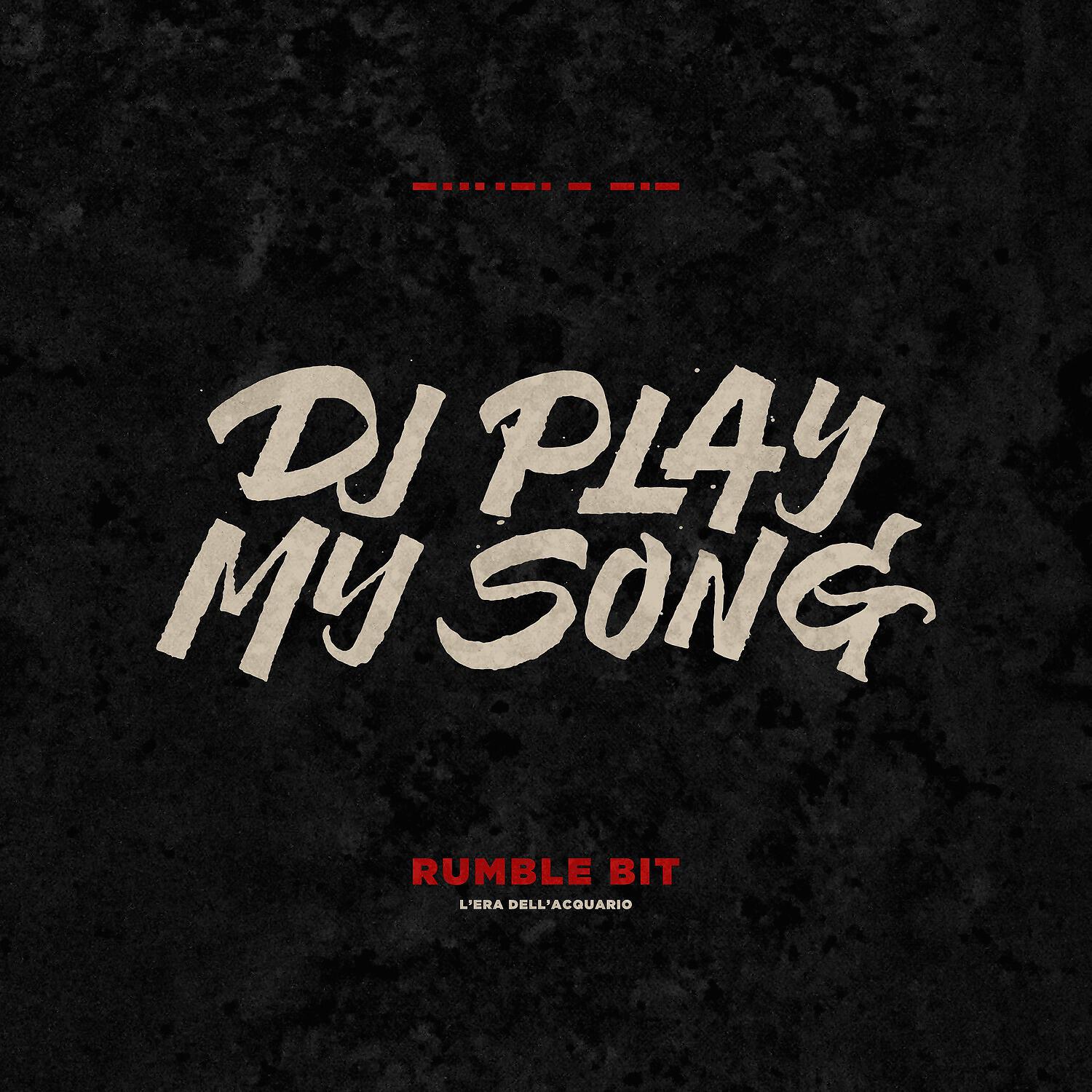 Релиз Dj Play My Song