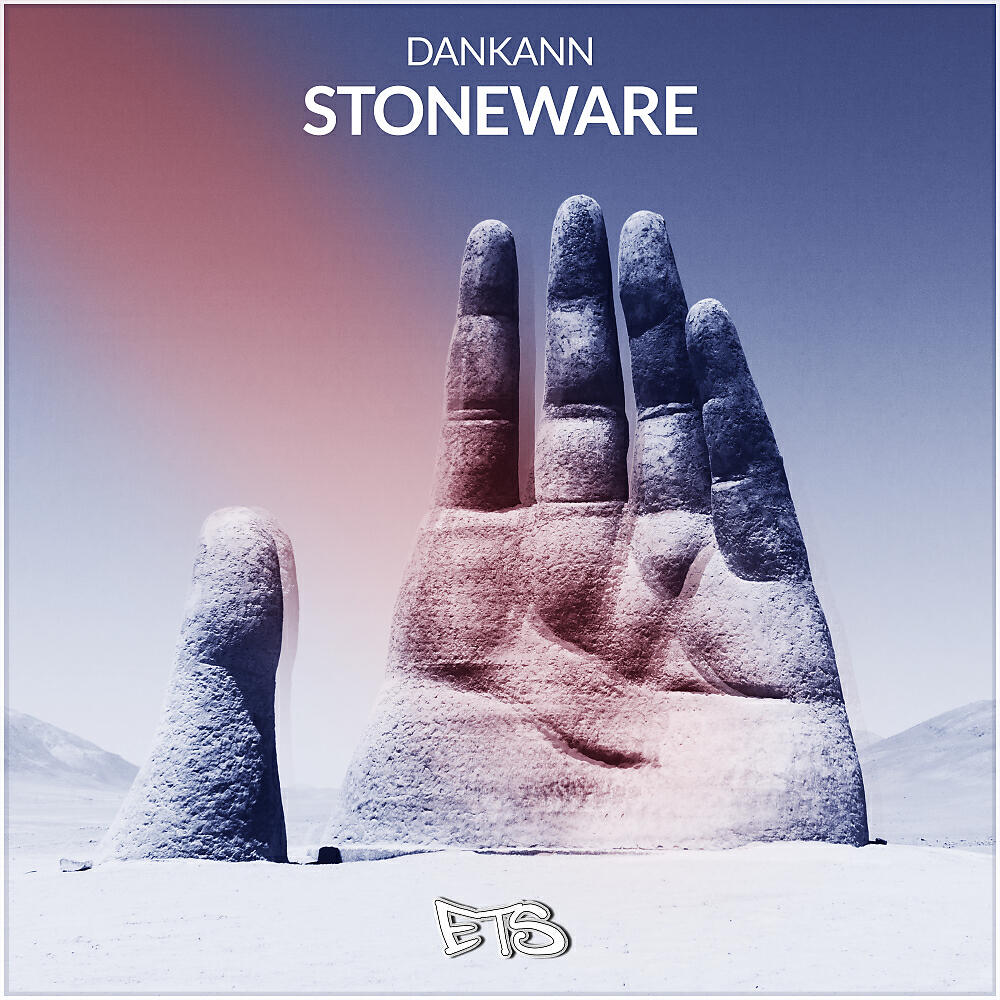 Релиз Stoneware