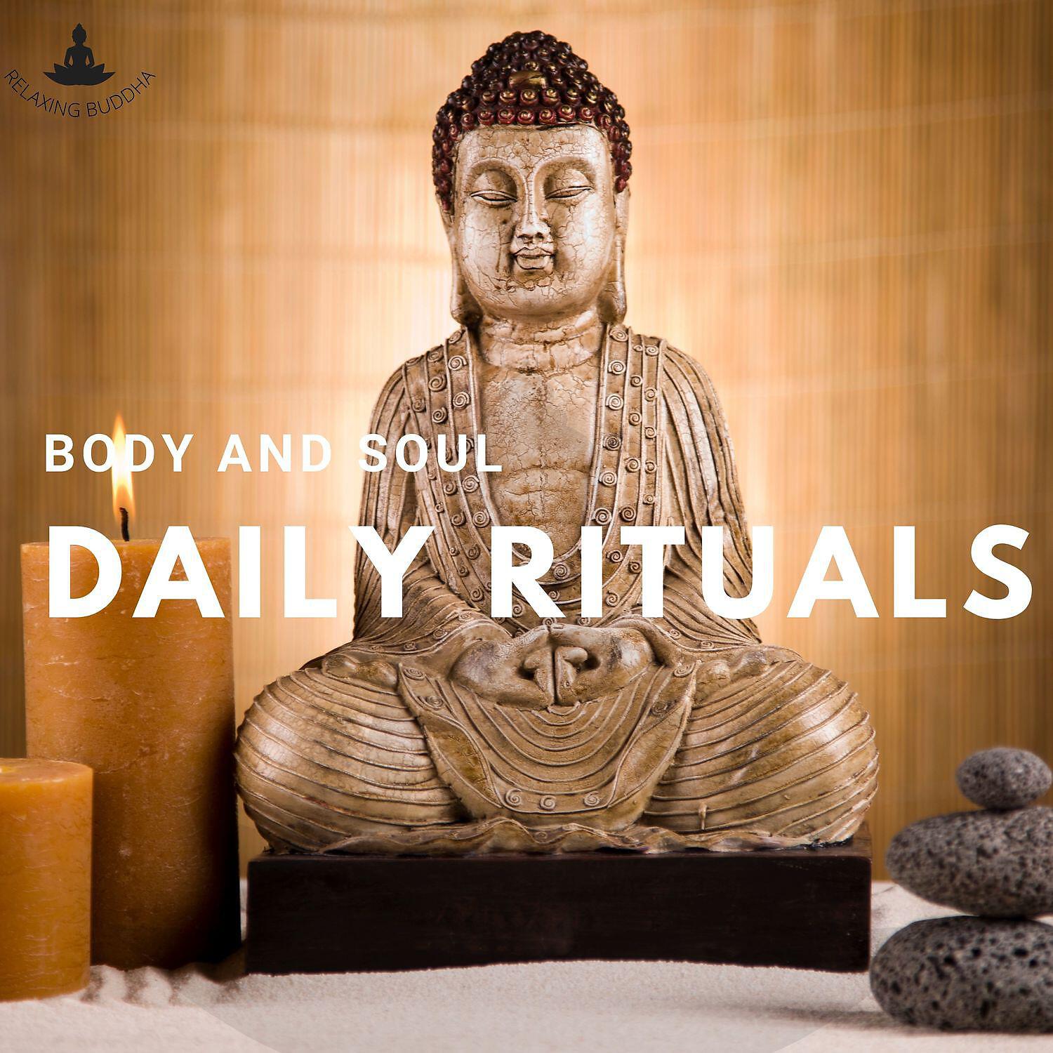 Релиз Daily Rituals of Body and Soul - Yoga Music