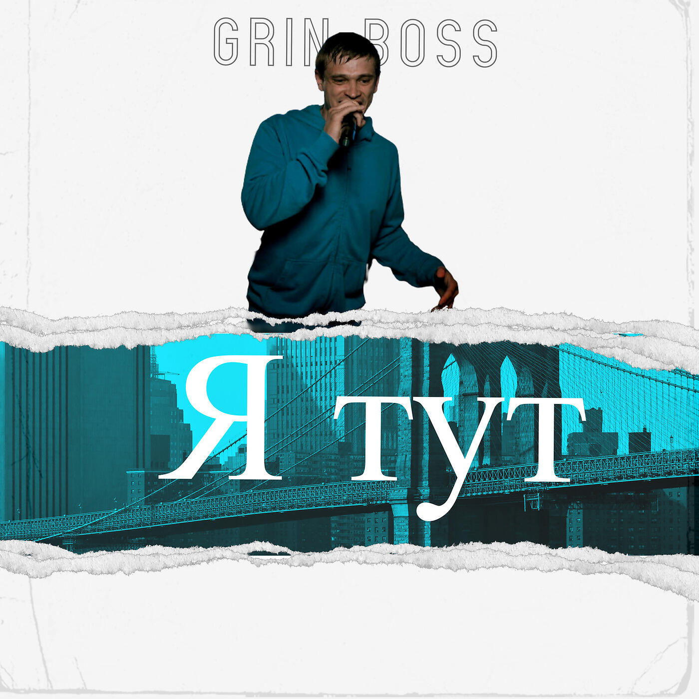 Grin Boss
