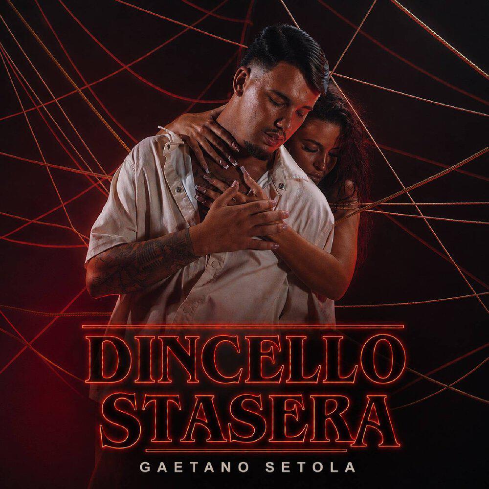 Релиз Dincello stasera