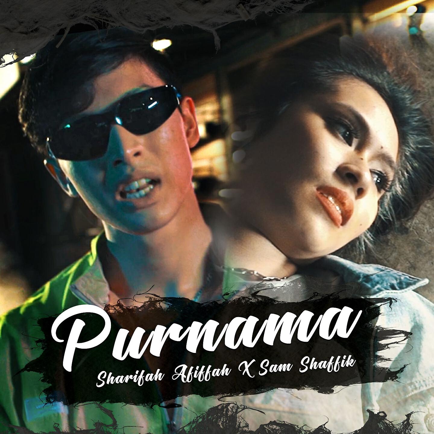 Релиз Purnama