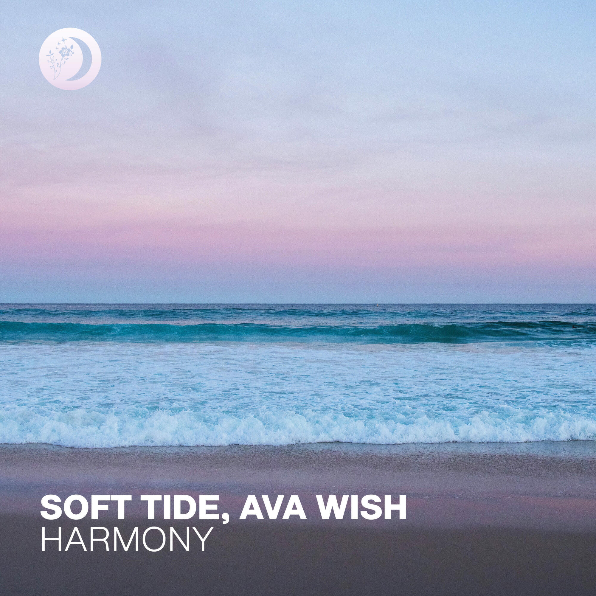 Релиз Harmony