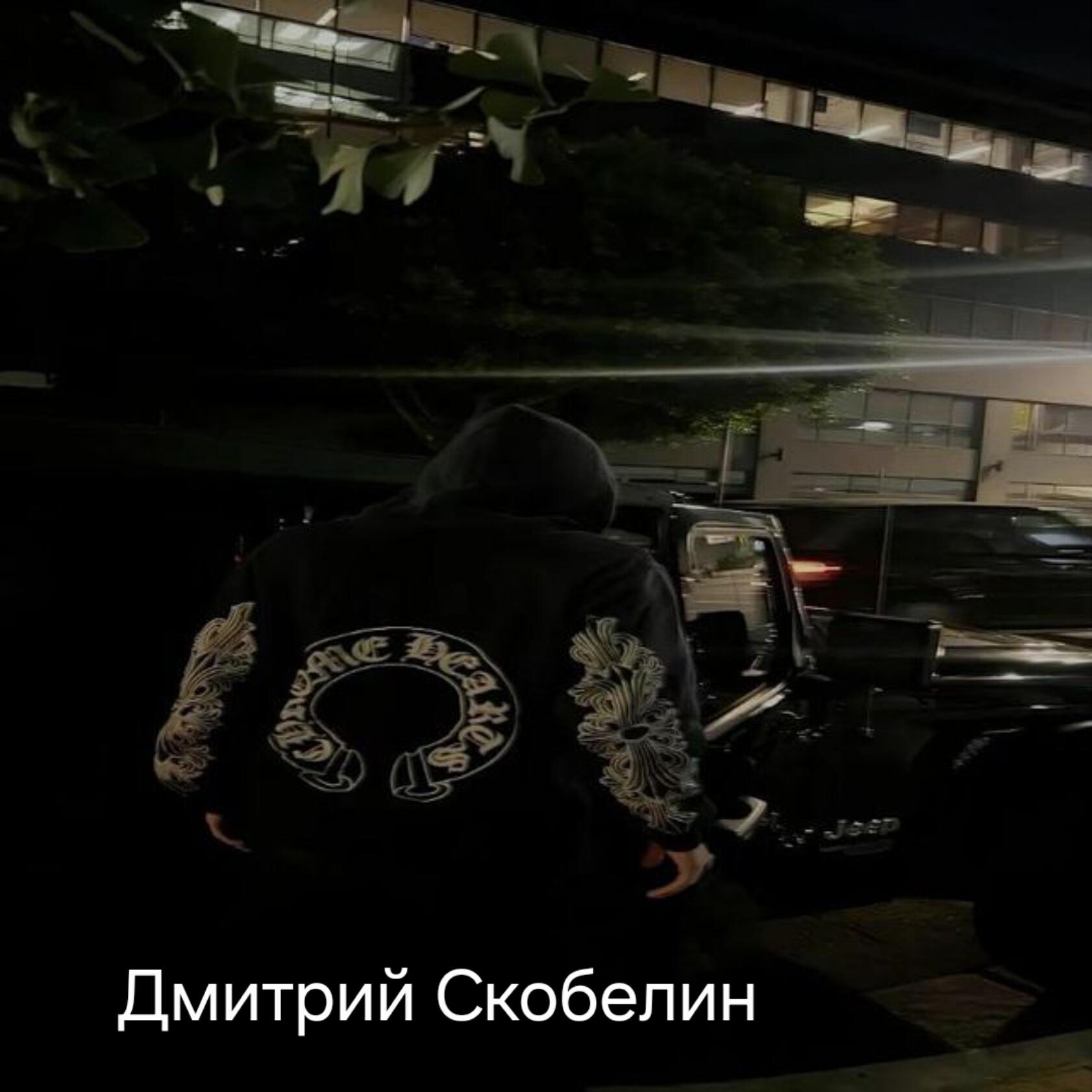 Релиз Bustle