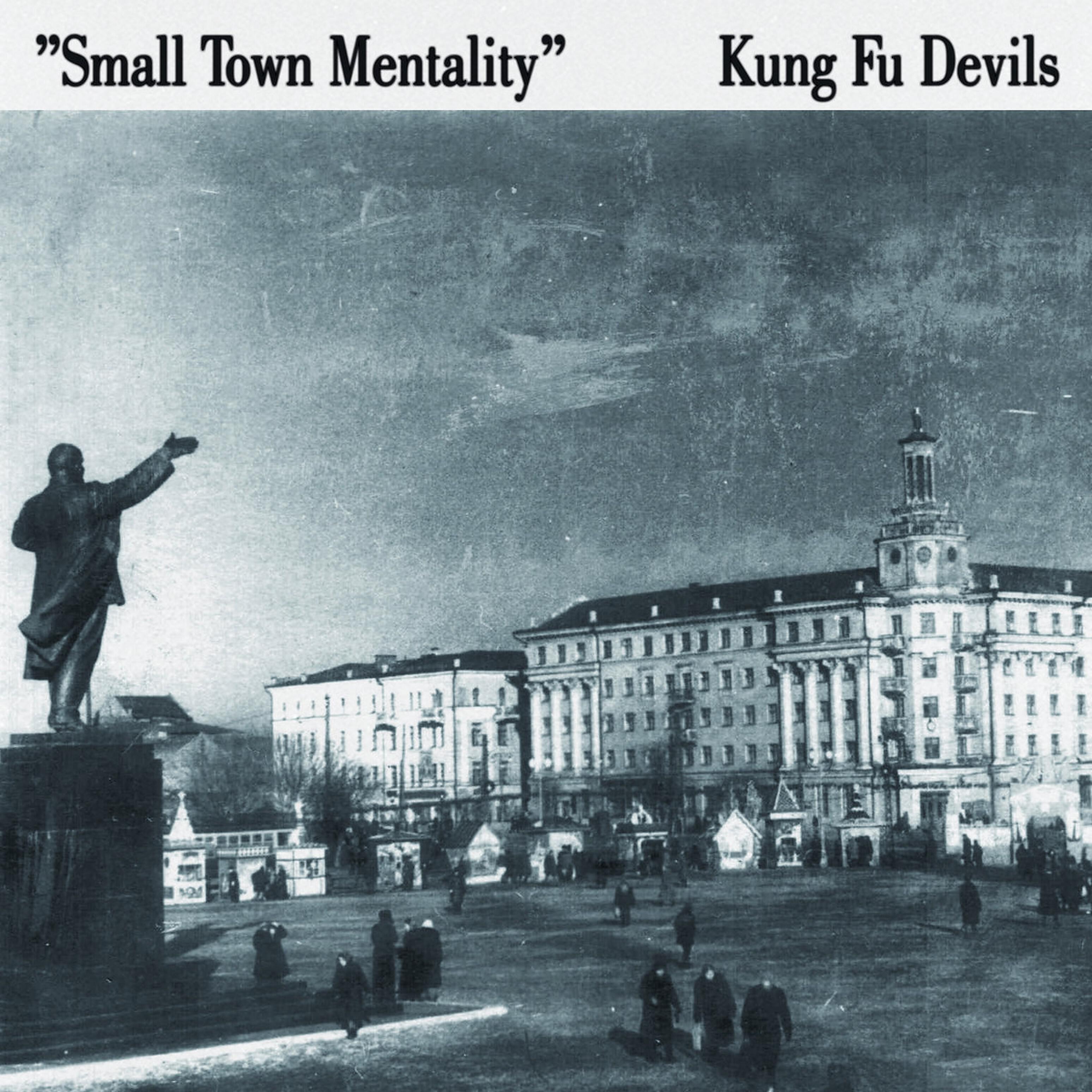 Релиз Small Town Mentality