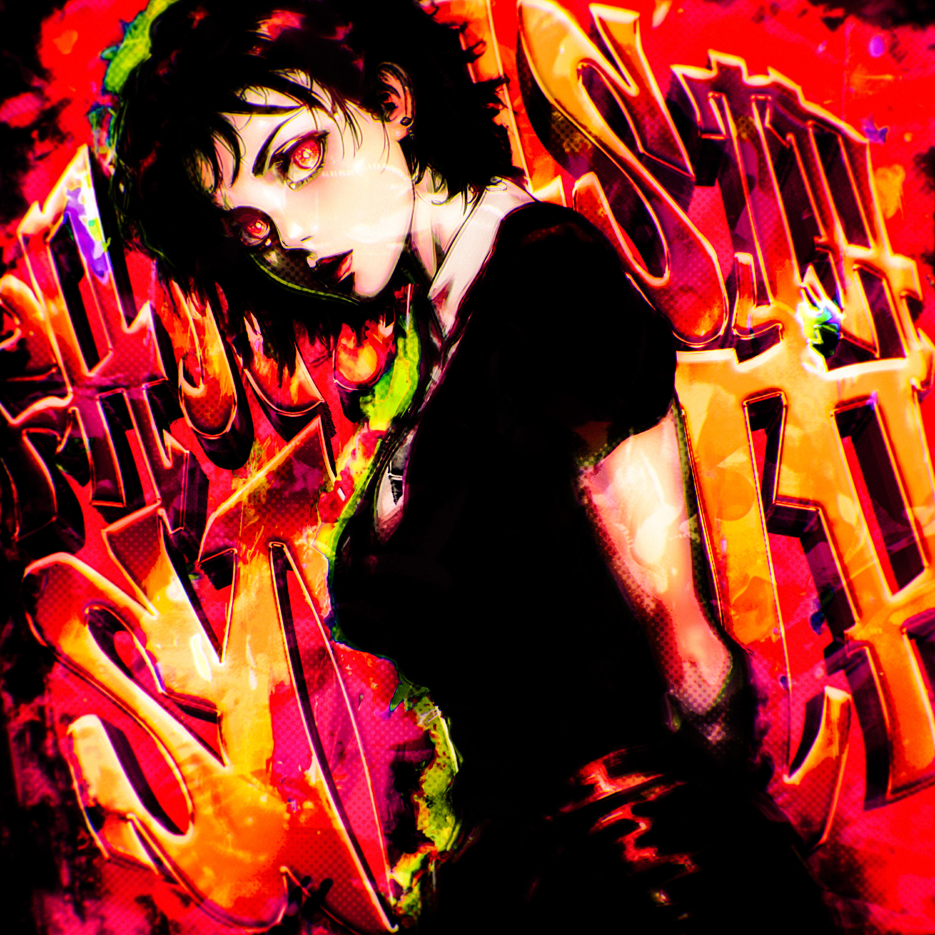 SXFIR