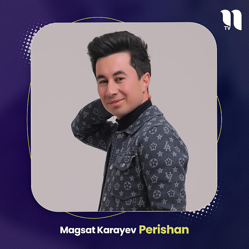 Релиз Perishan