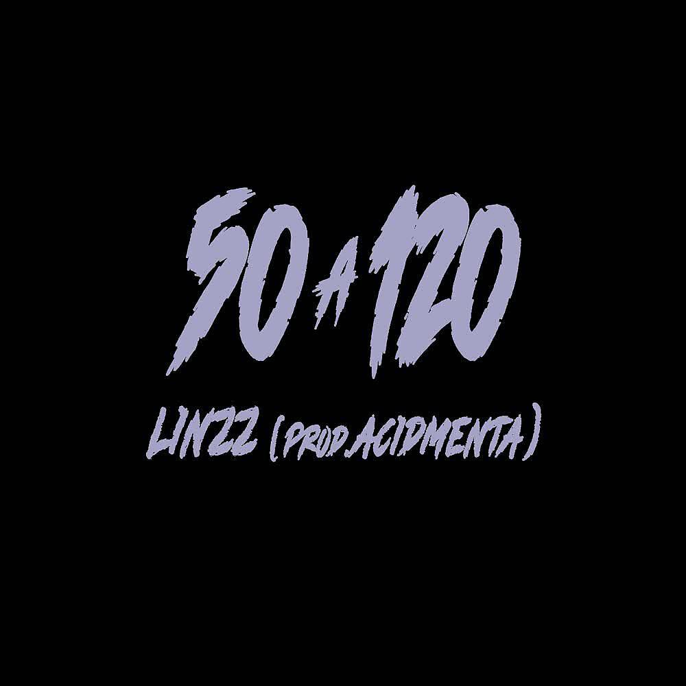 Релиз 50 a 120