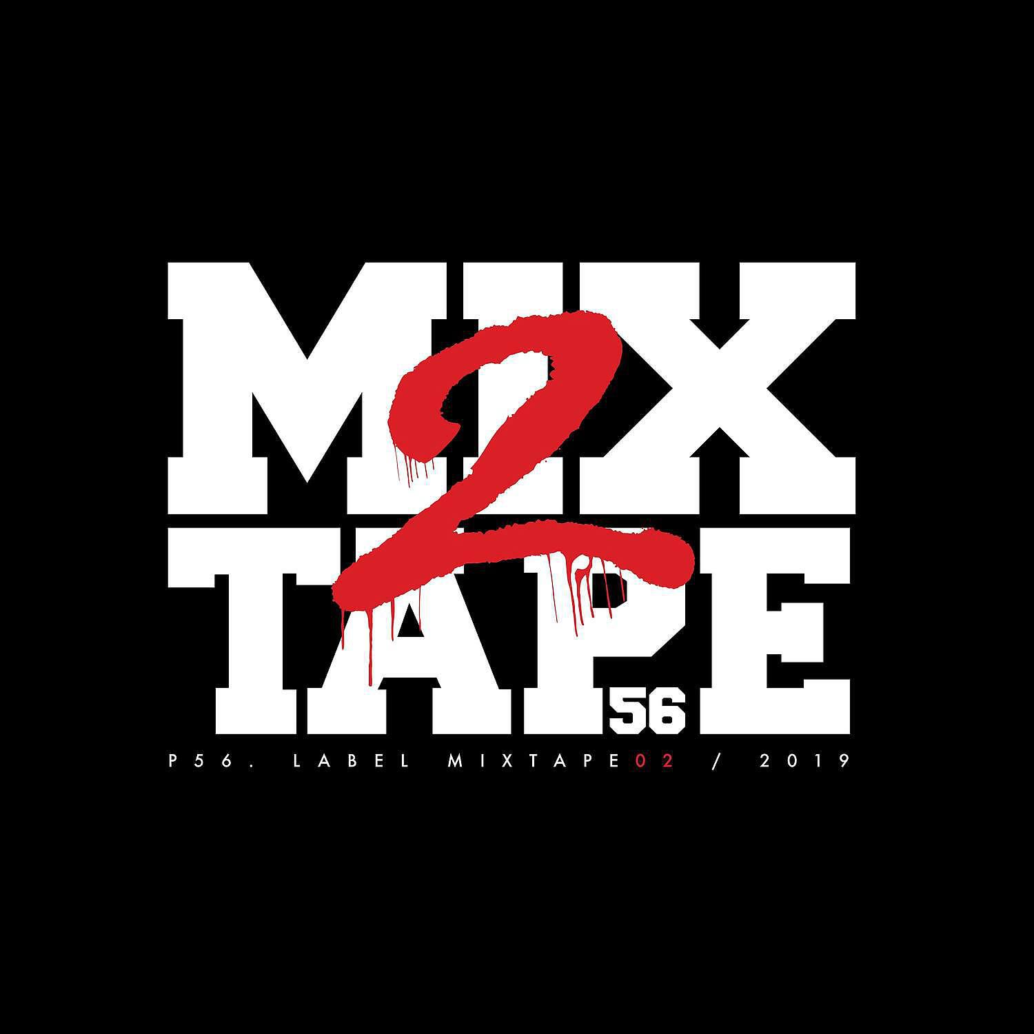 Скачать песню Dudek P56, Solak, Karpiu ZBK, Rad G, Fabián de Santa Cruz, Kali KDW, Szmytu - Ostatnio бесплатно в MP3 для Android и iOS