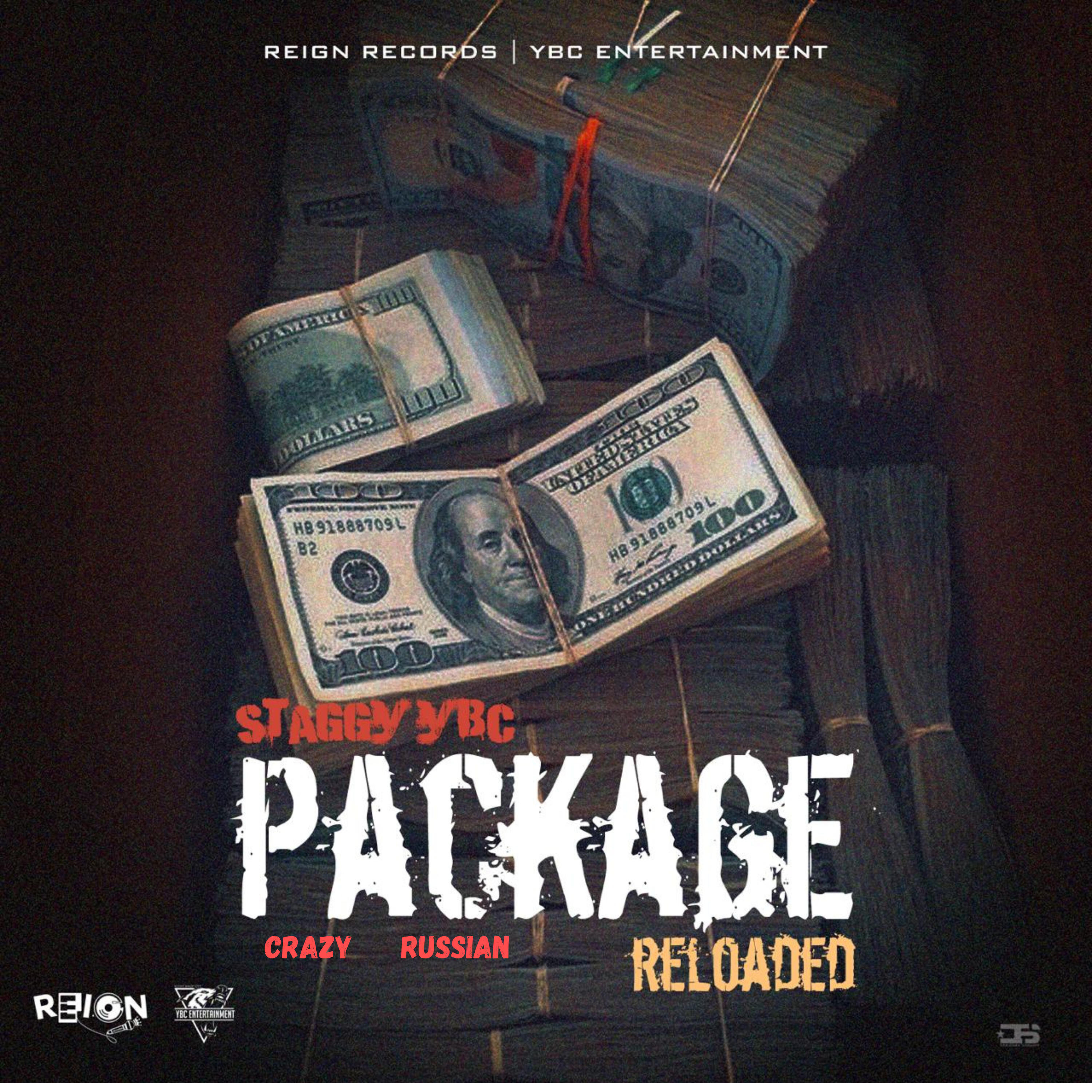 Релиз Package