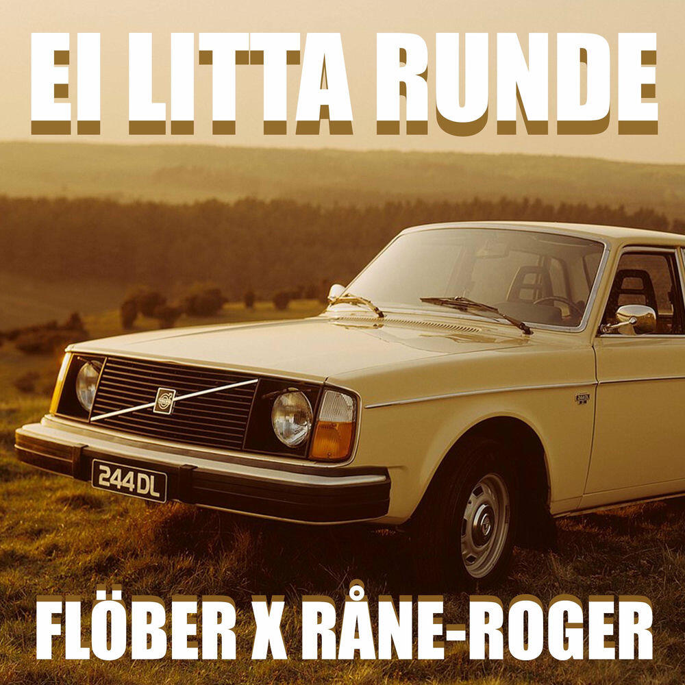 Релиз Ei Litta Runde