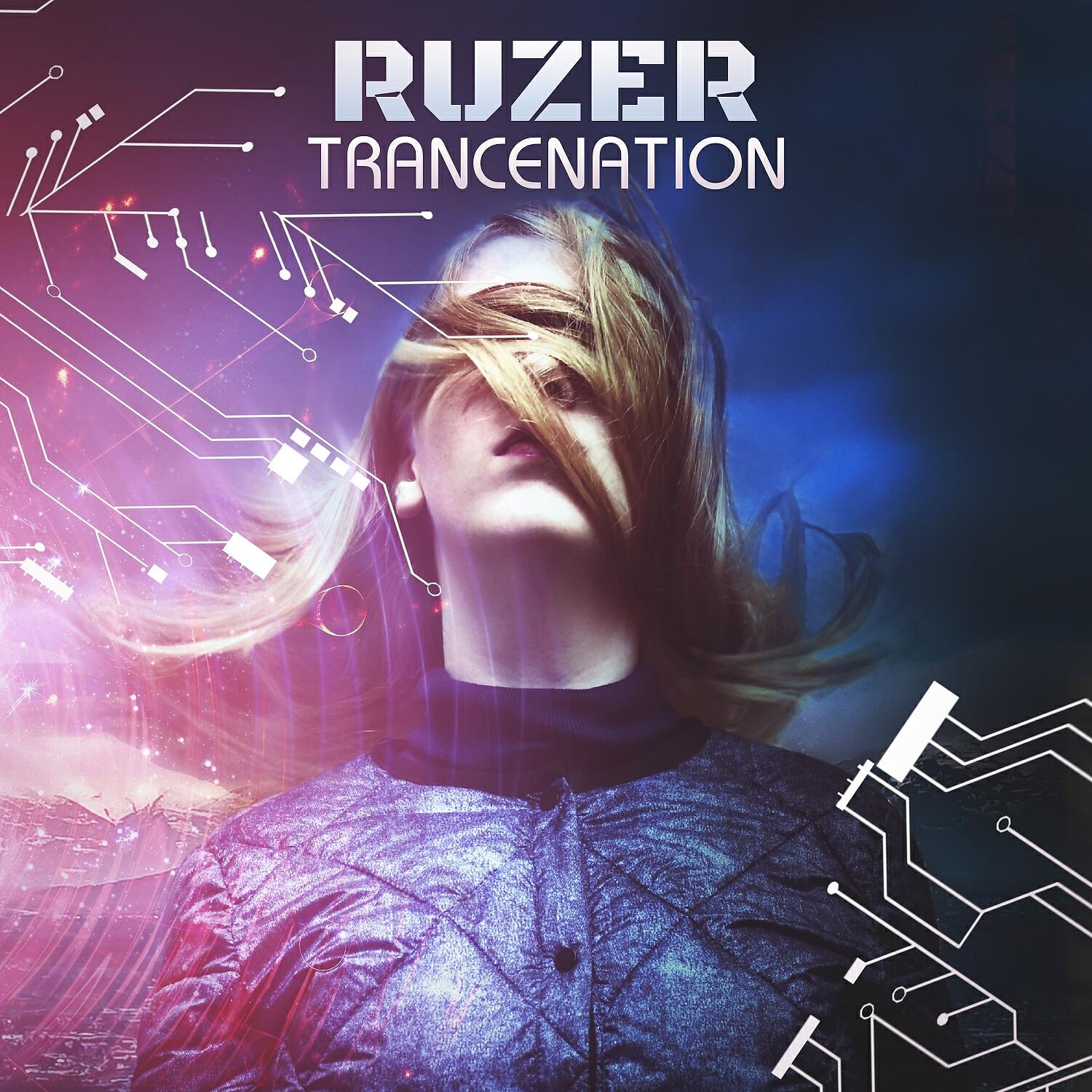 Релиз Trancenation