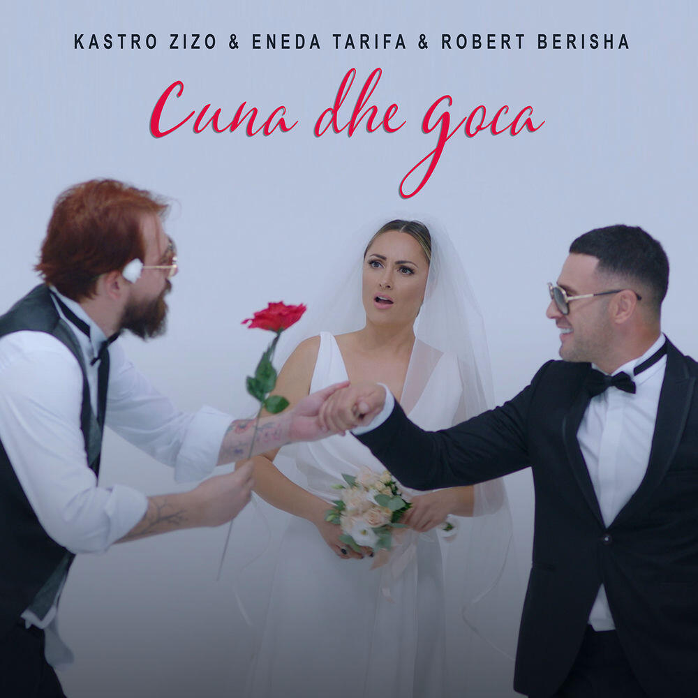 Релиз Cuna dhe goca