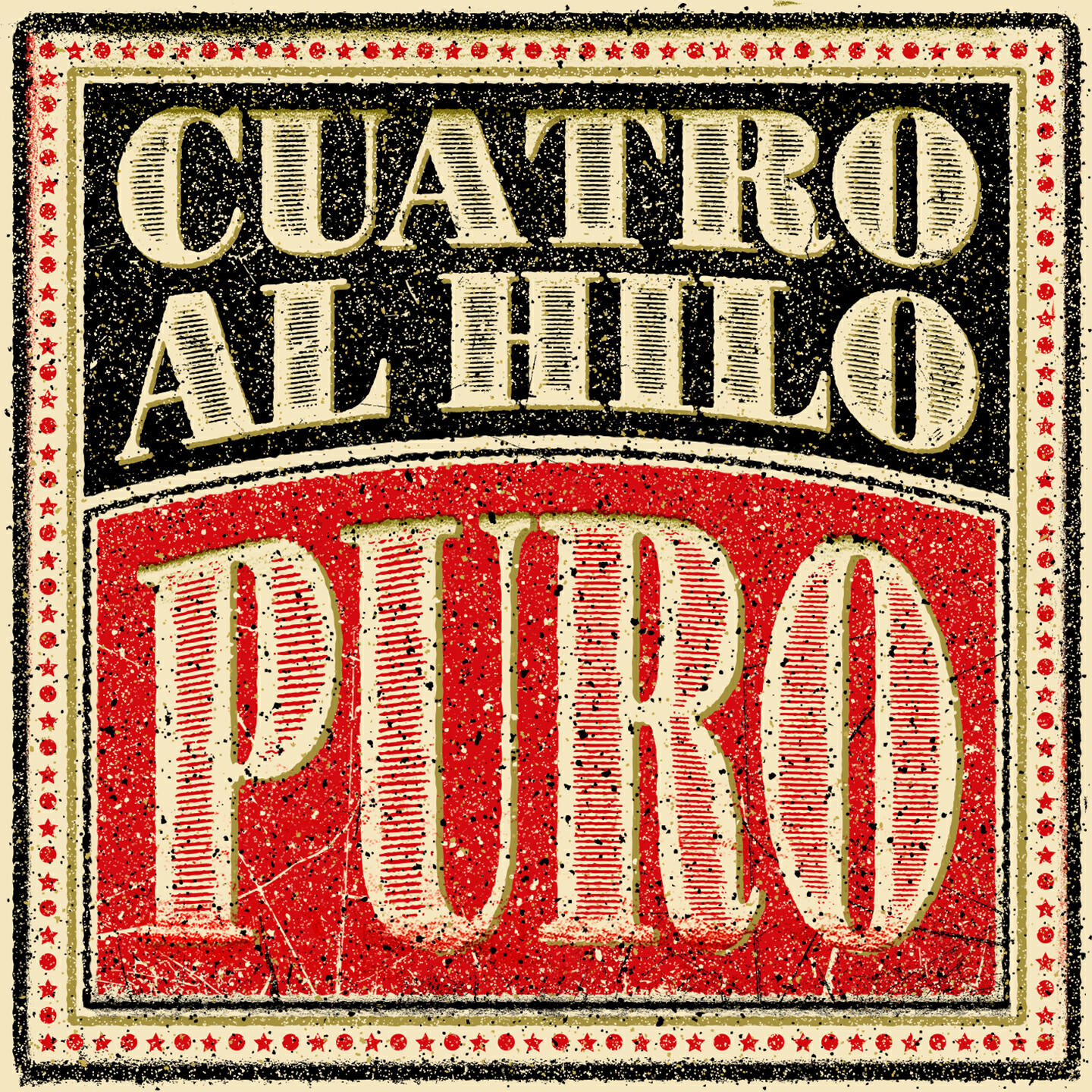 Релиз Puro