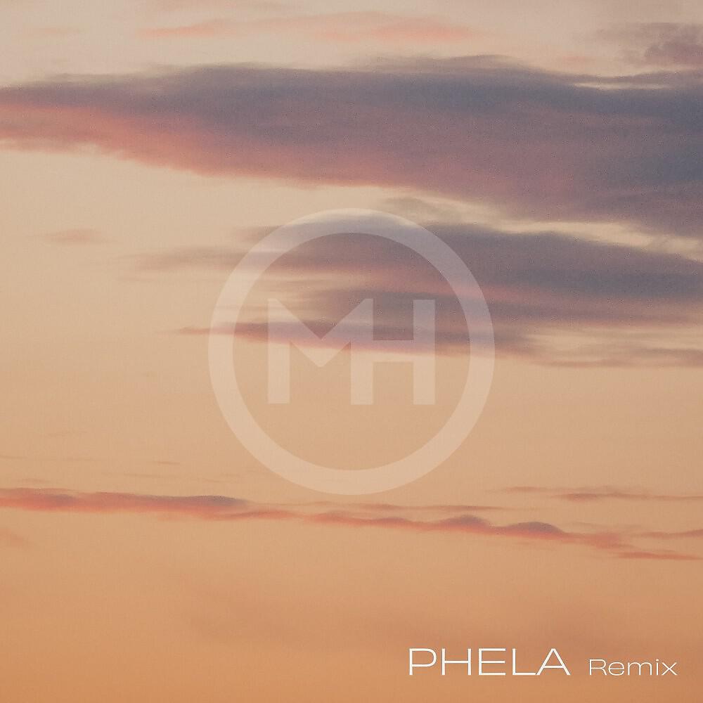 Релиз 100 Meter groß (Martin Hübner Remix)