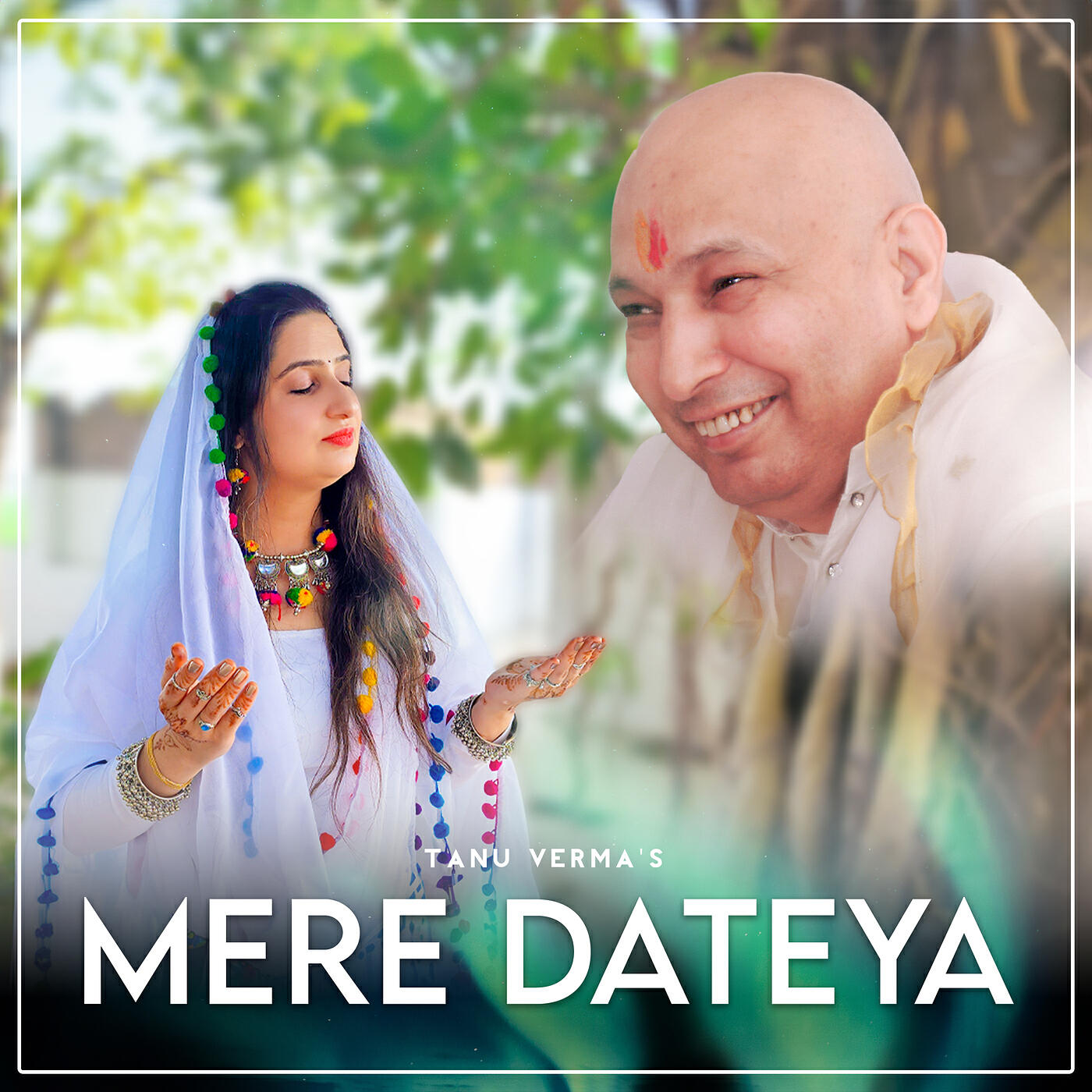 Релиз Mere Dateya