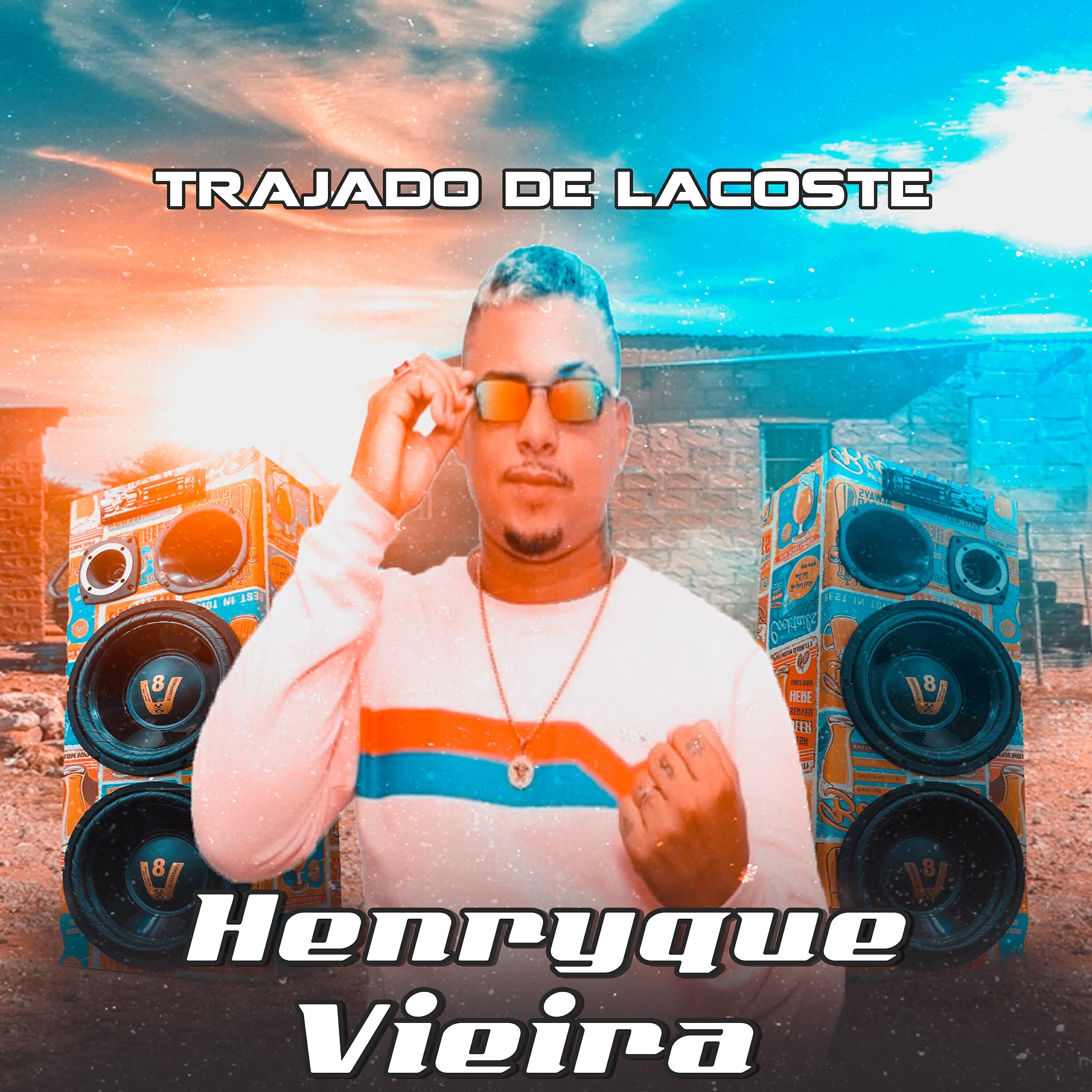 Трек Trajado de Lacoste