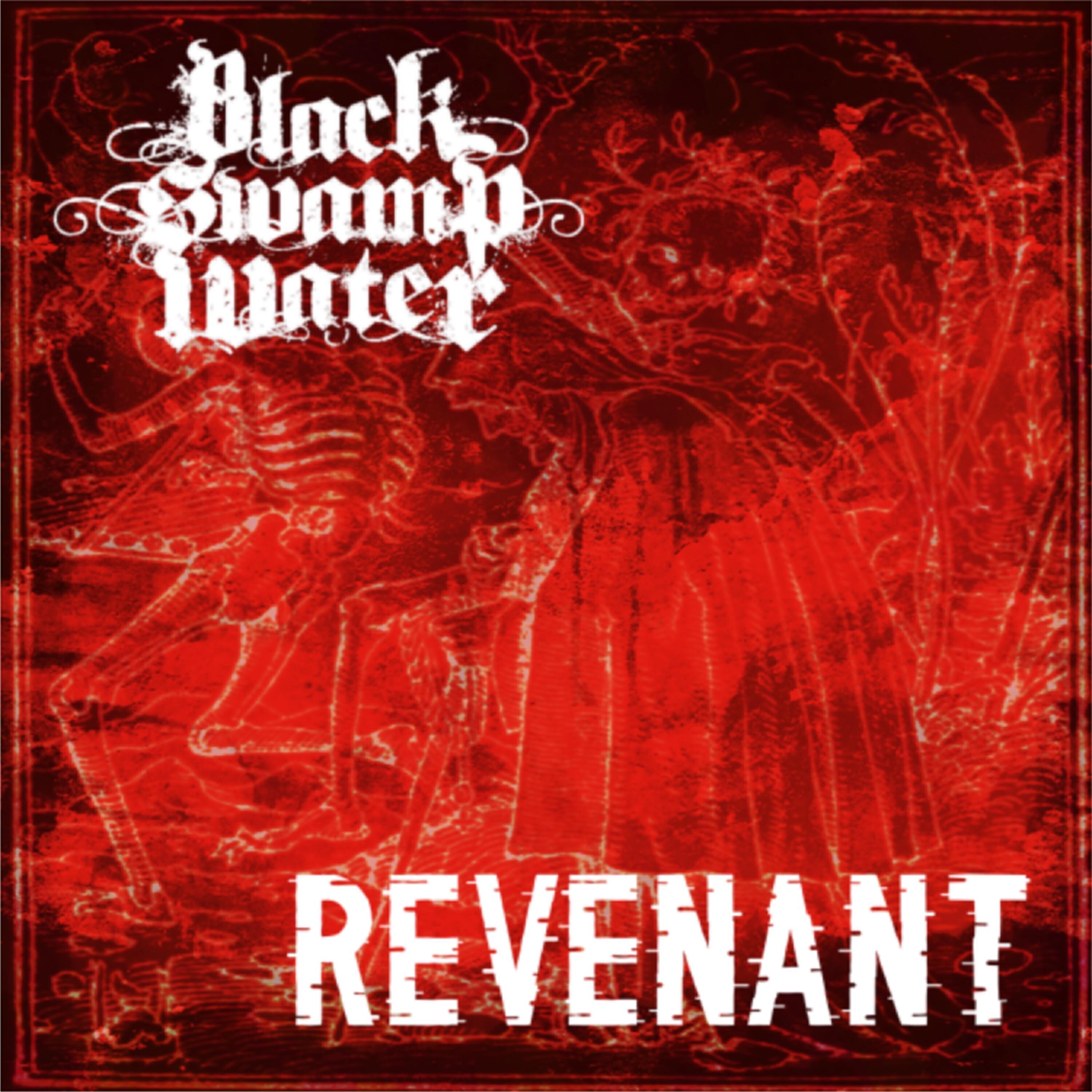 Black Swamp Water