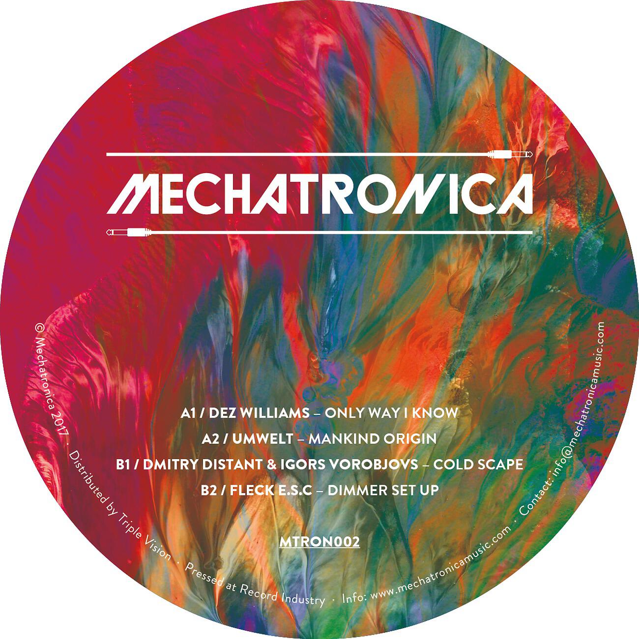 Релиз Mechatronica 2