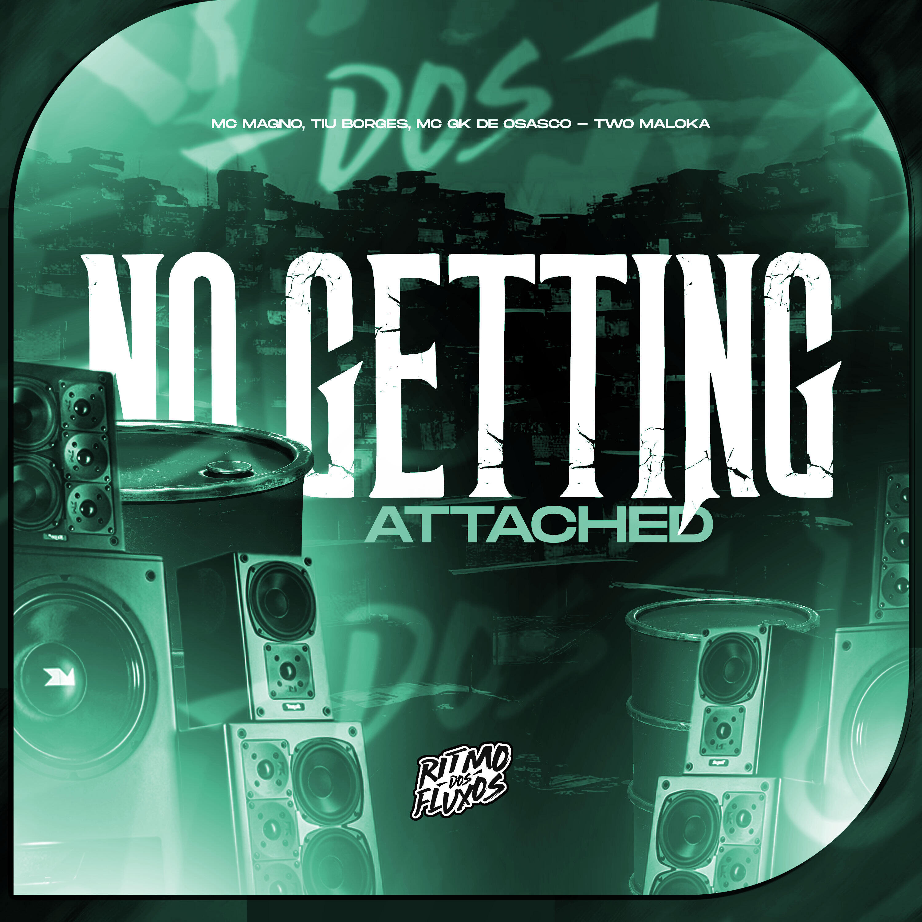 Трек No Getting Attached