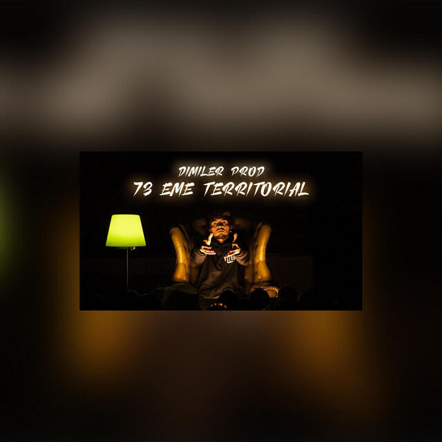 Релиз 73ème Territorial