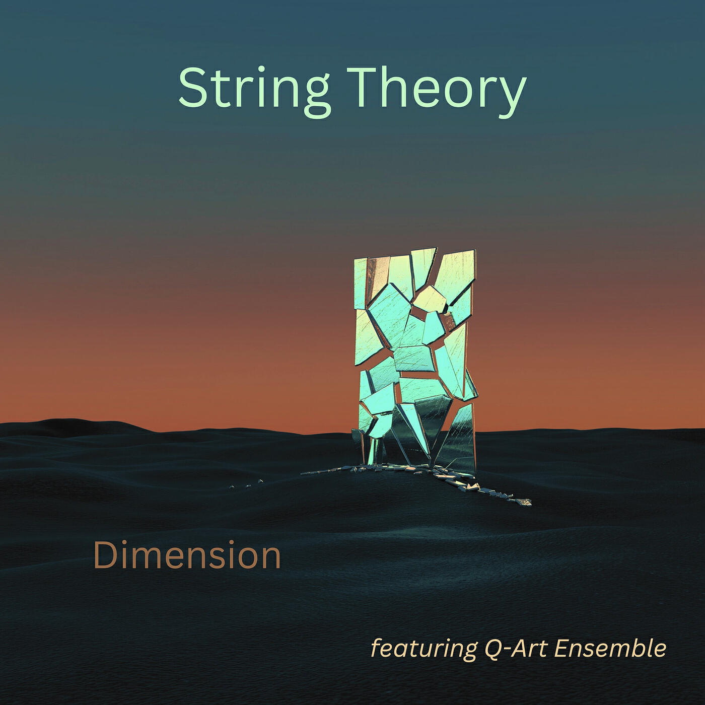 Релиз Dimension