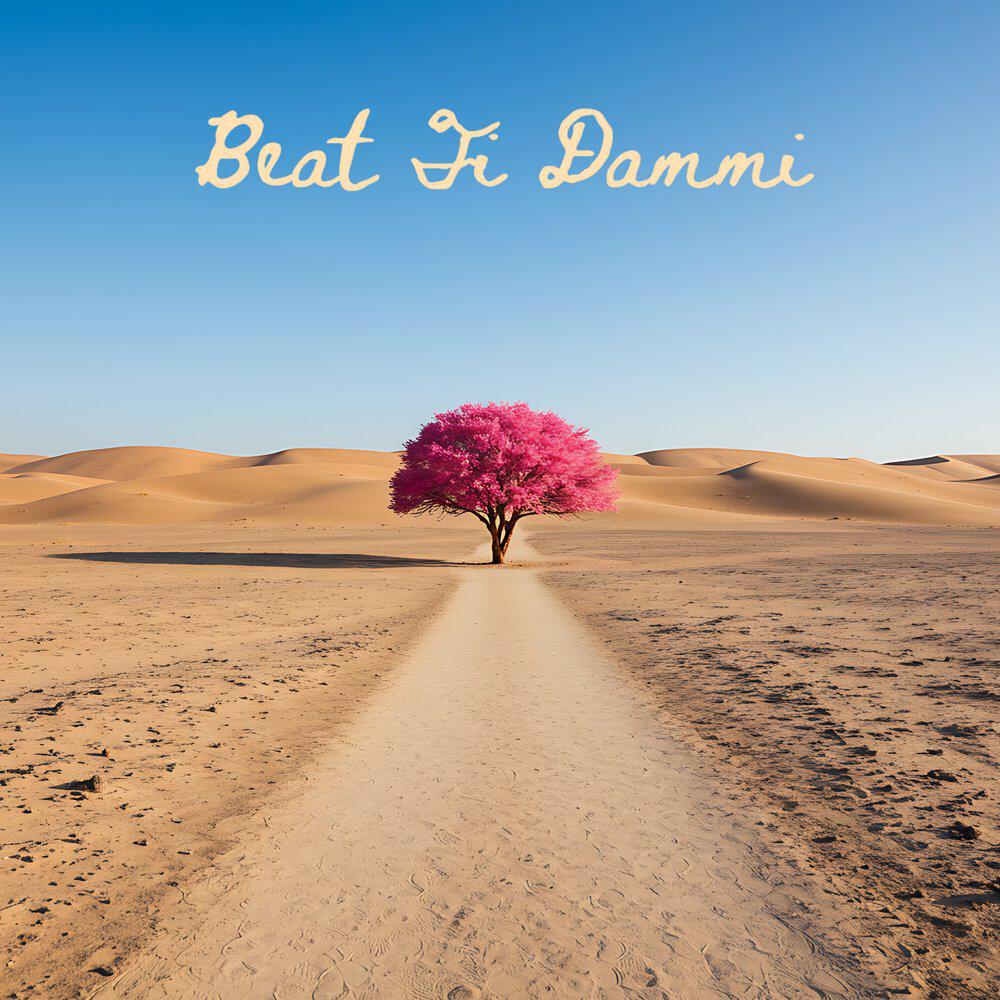 Релиз Beat Fi Dammi