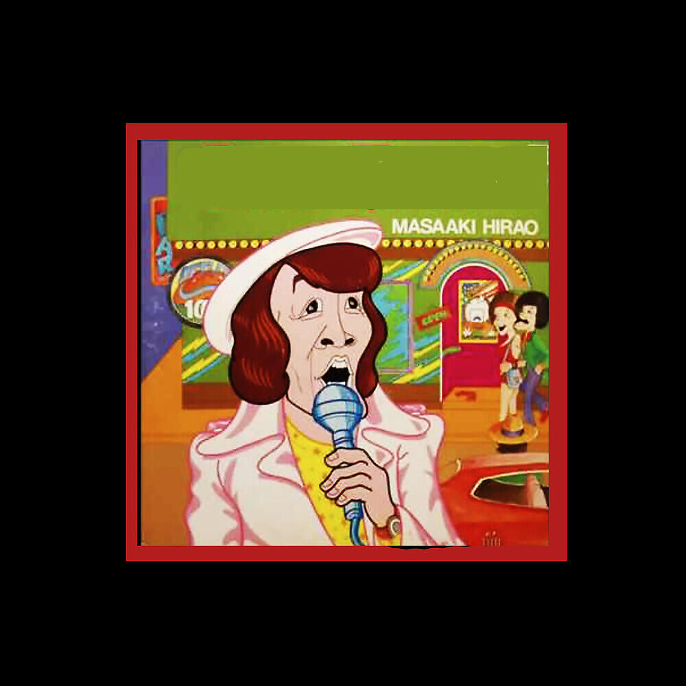 Релиз Funky ! "Miyo" Chan