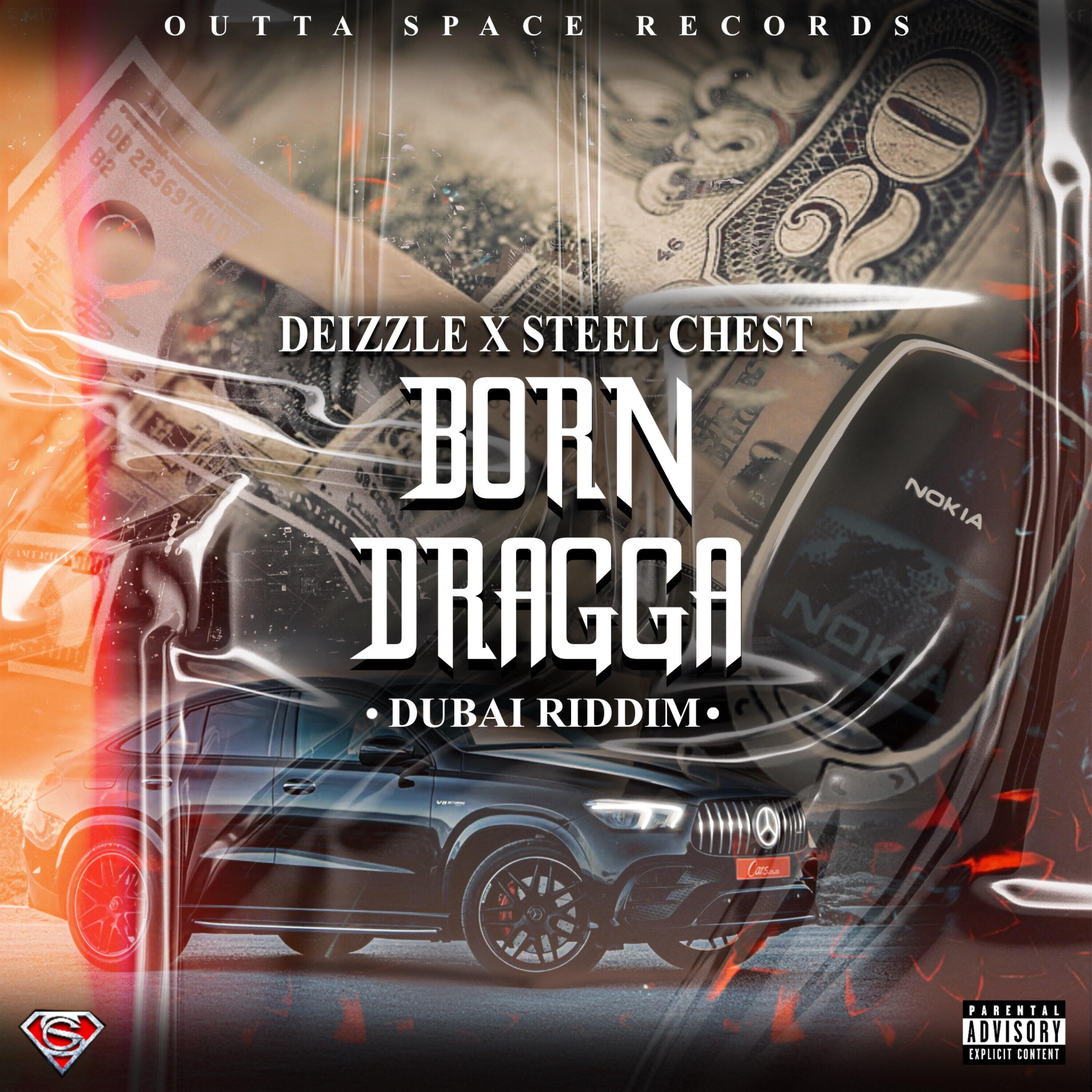 Релиз Dragga