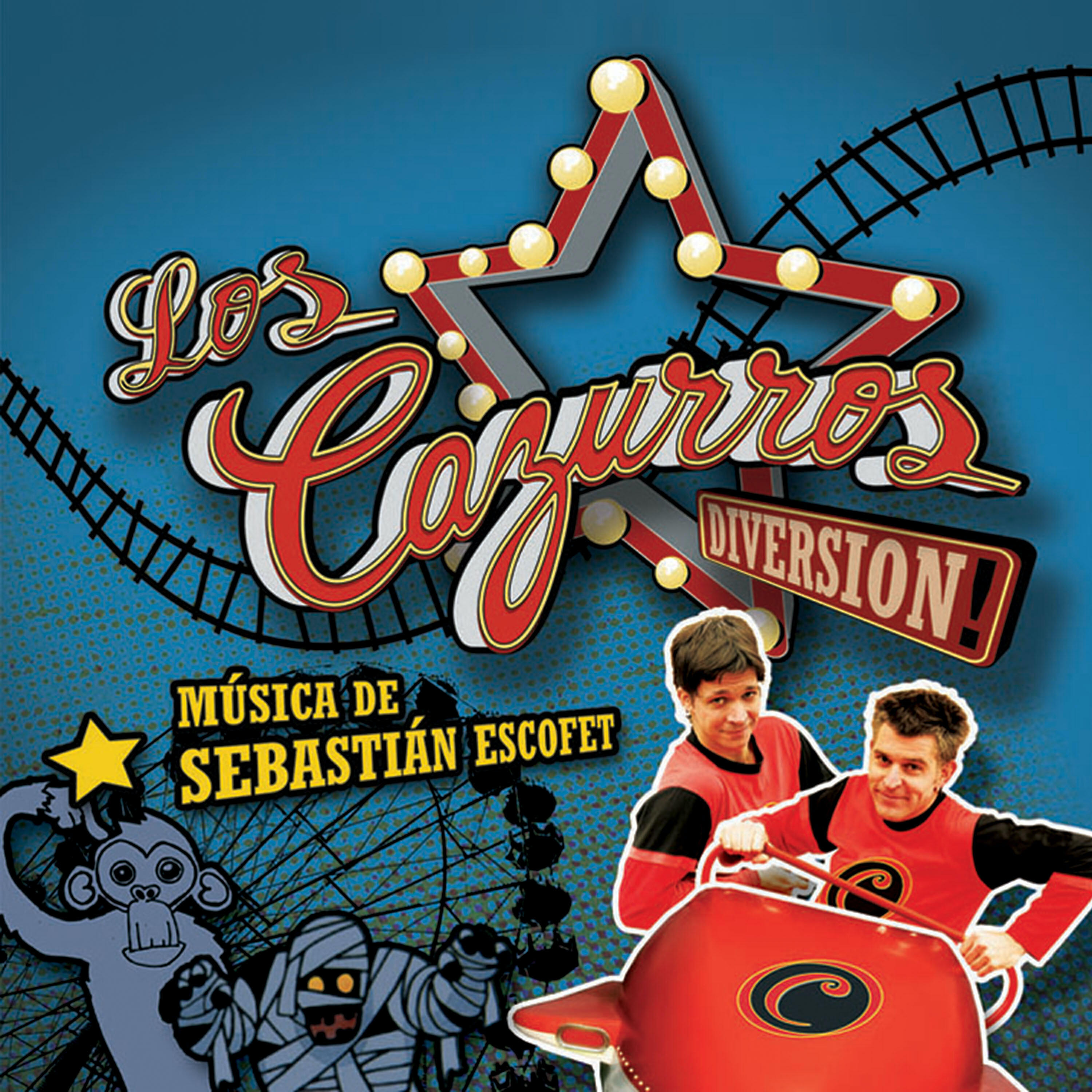 Релиз Diversion