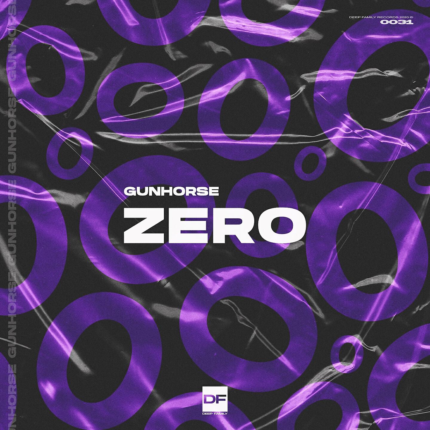 Релиз Zero
