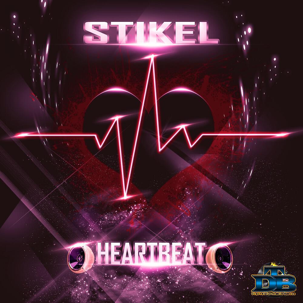 Релиз Heartbeat