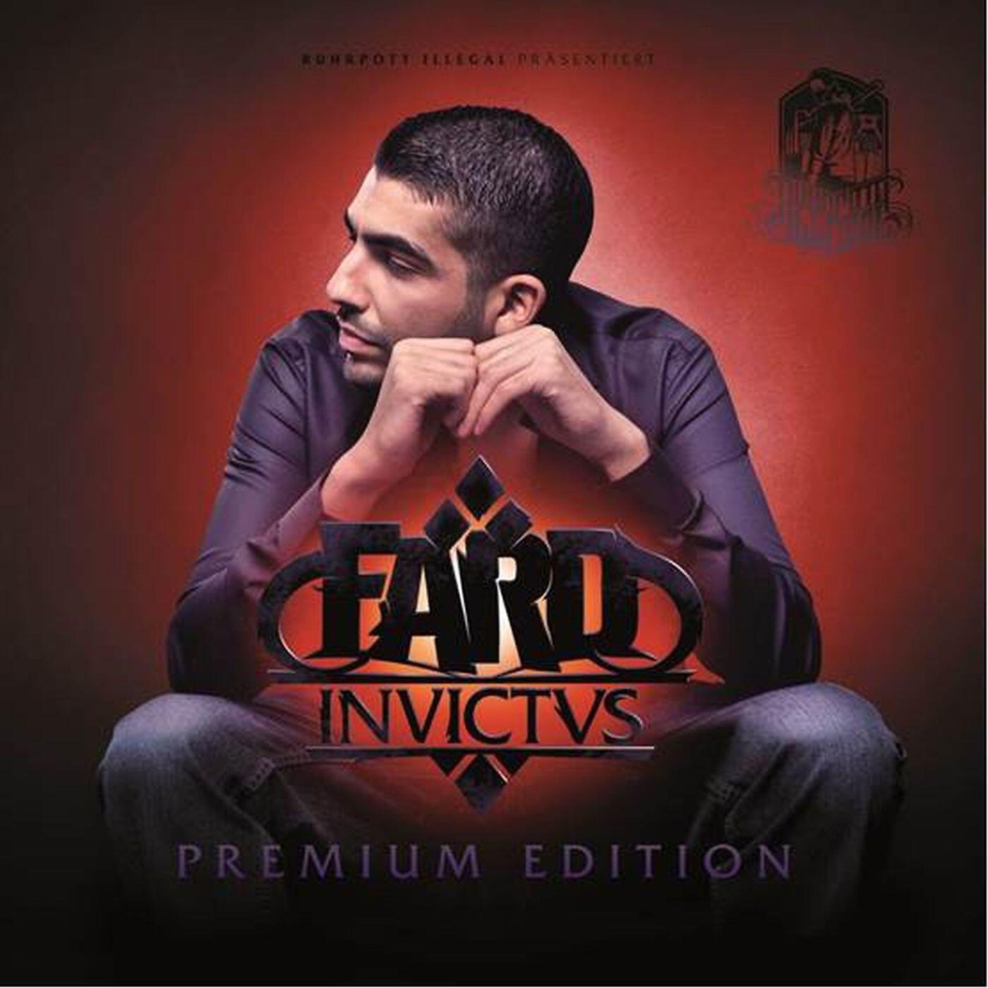 Релиз Invictus (Premium Edition)