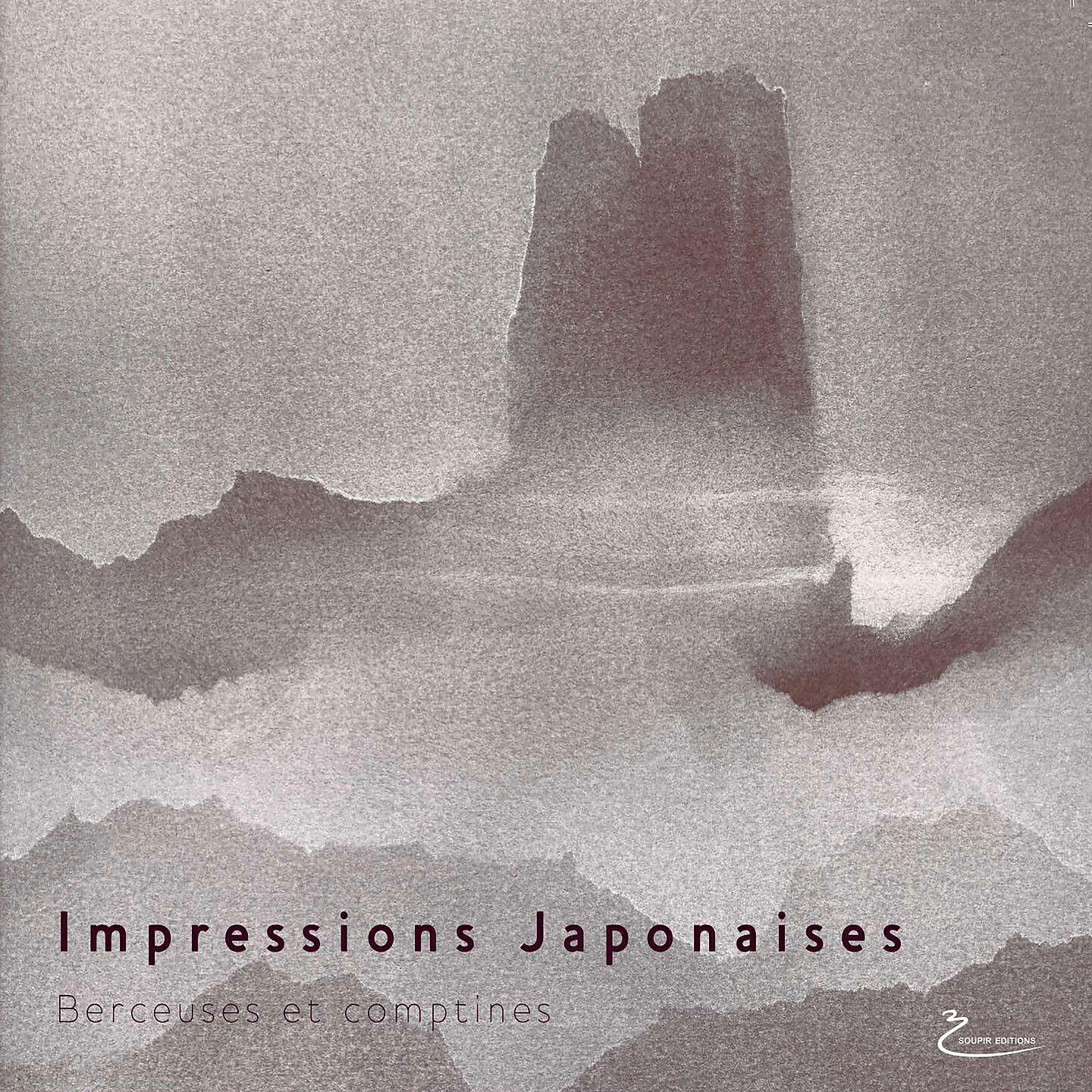 Akémi Nakayama