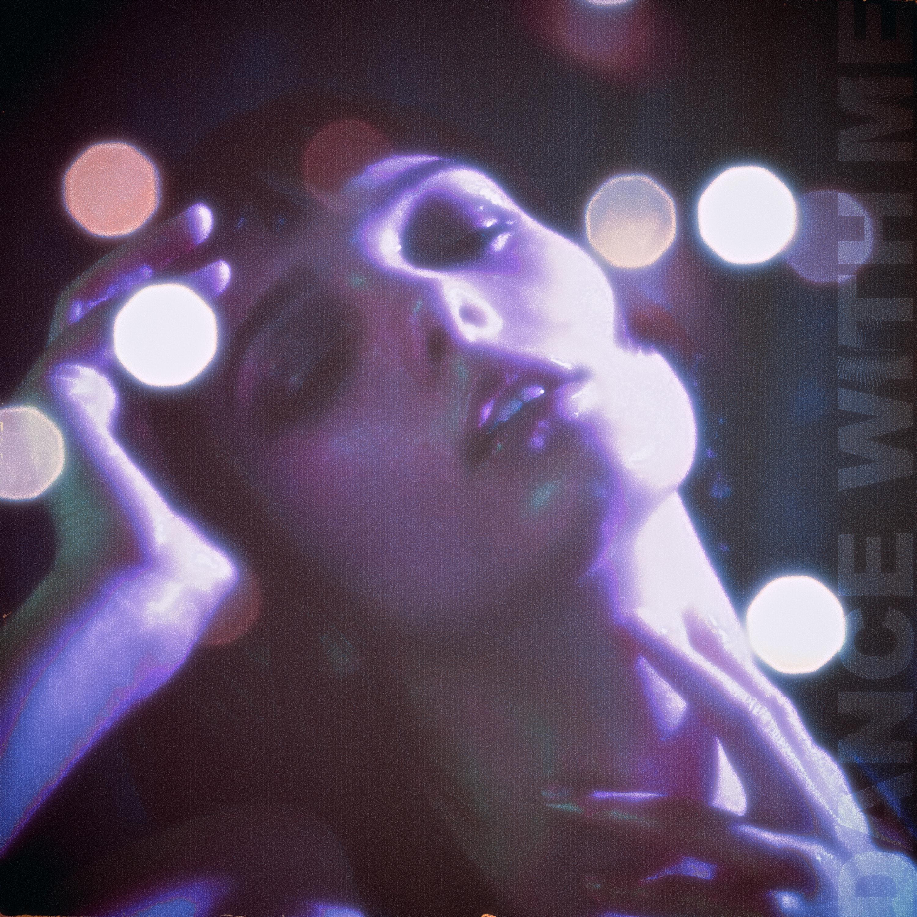 Релиз Dance with Me