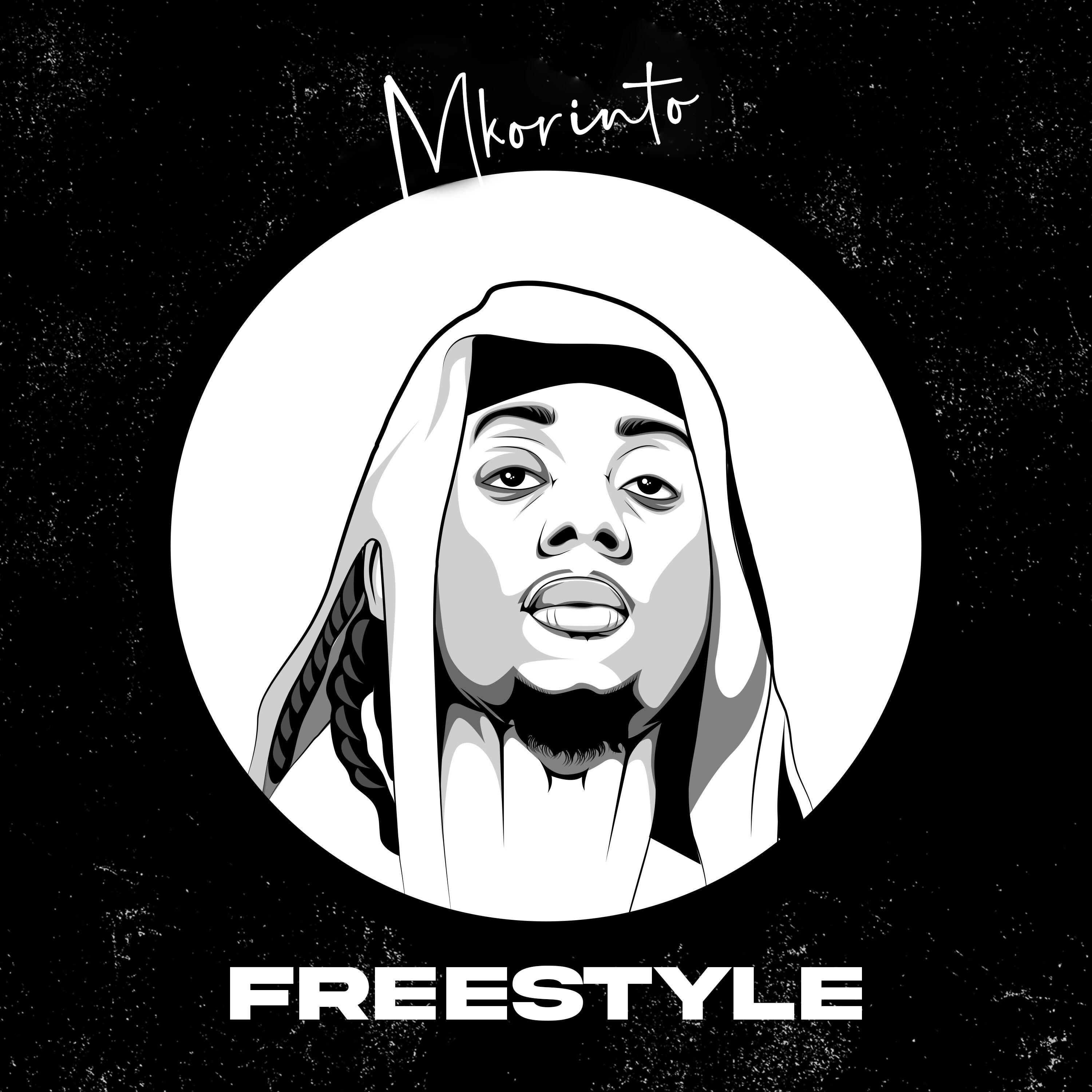Релиз Freestyle