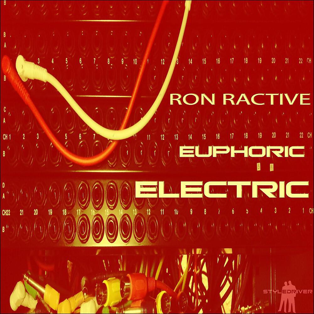 Релиз Euphoric Electric