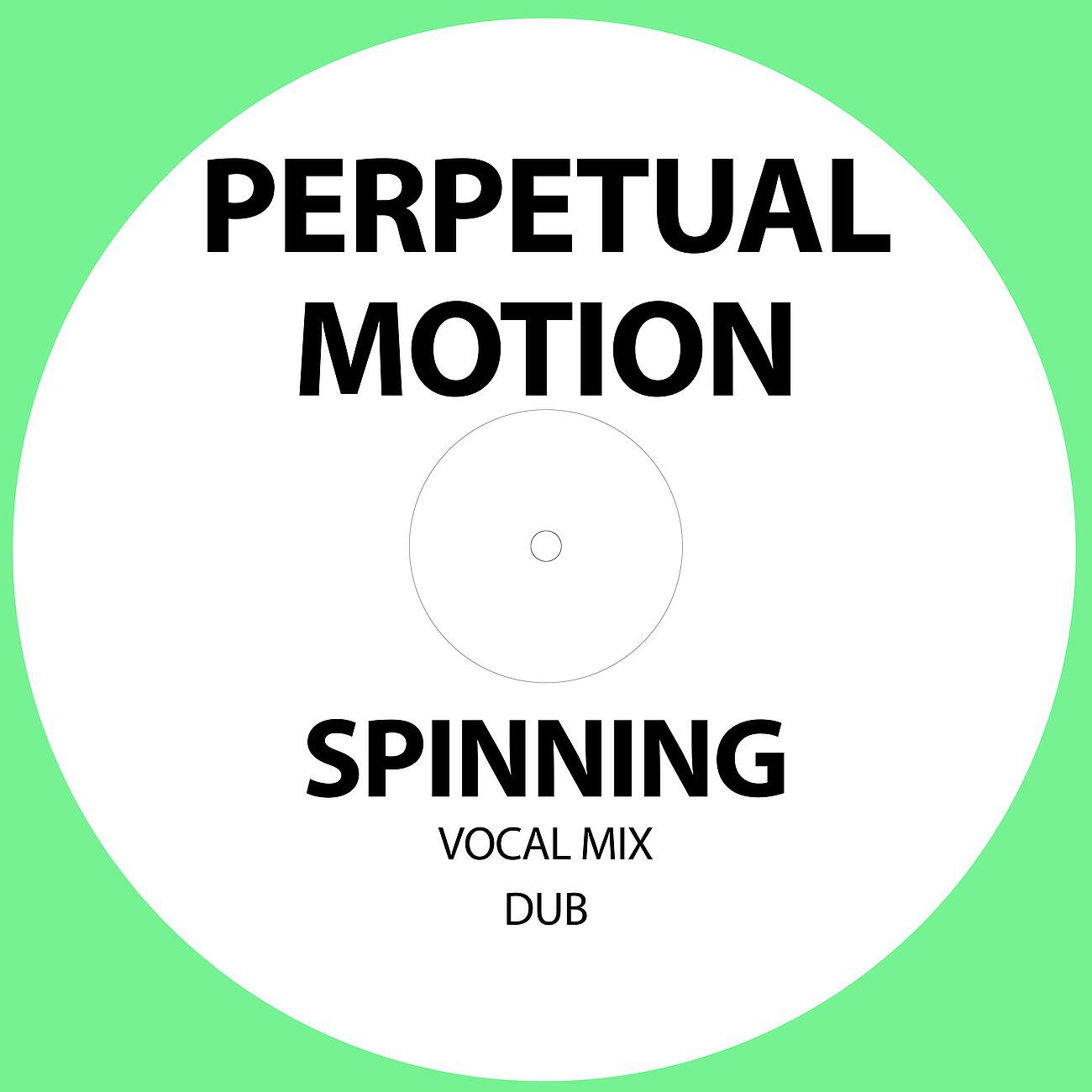 Релиз Spinning