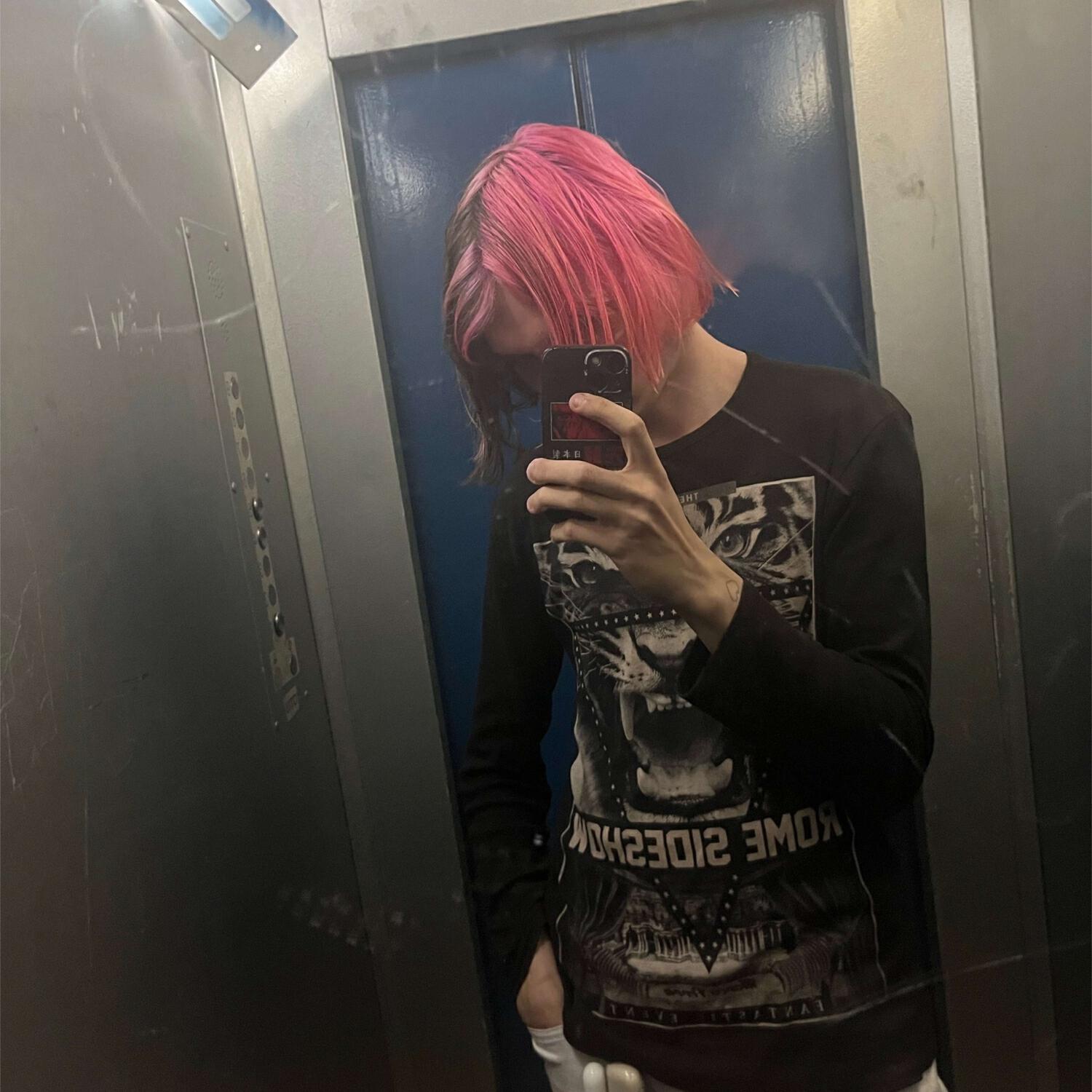 Релиз Help me (prod. by musiculll & Alone.phantom)