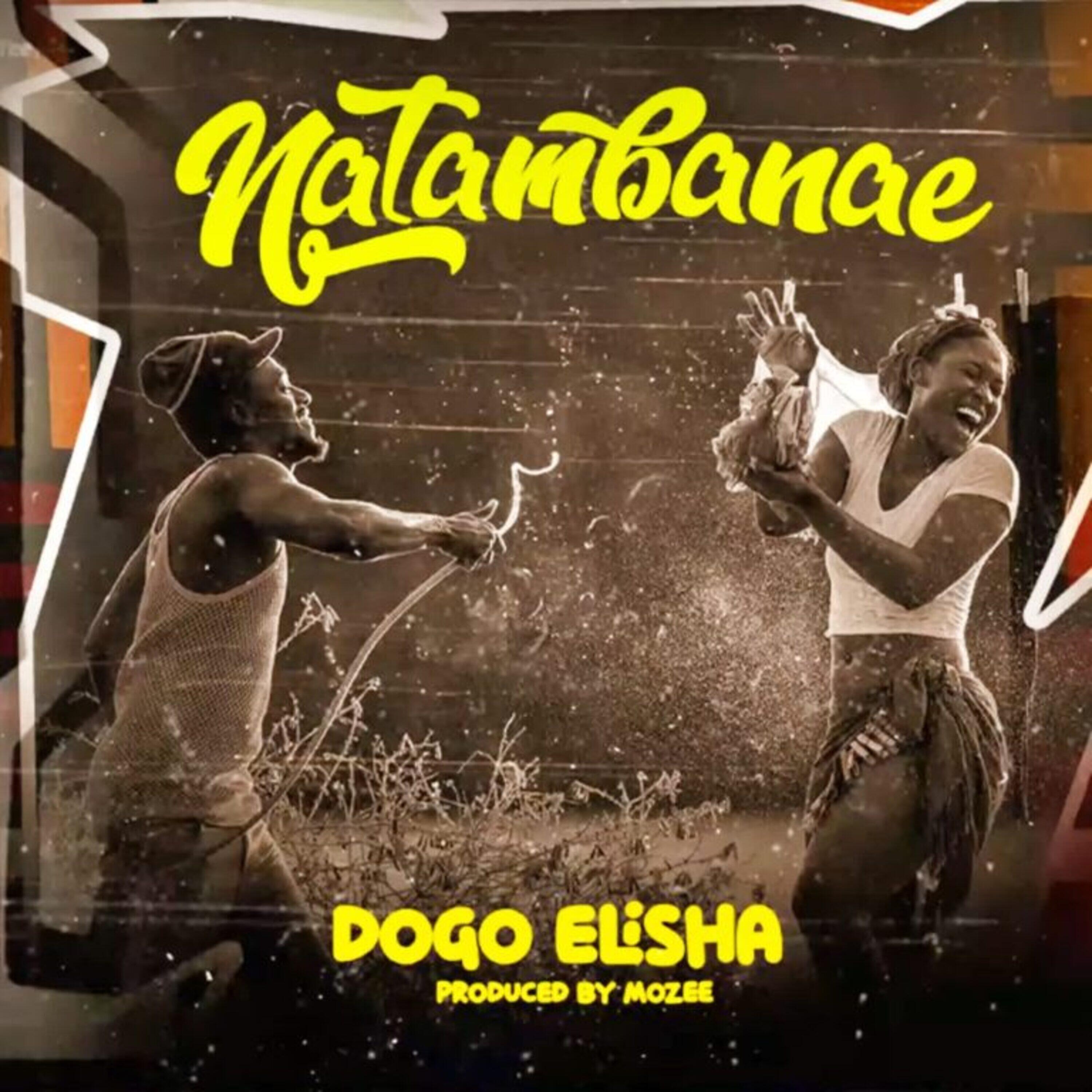 Релиз Natamba Nae