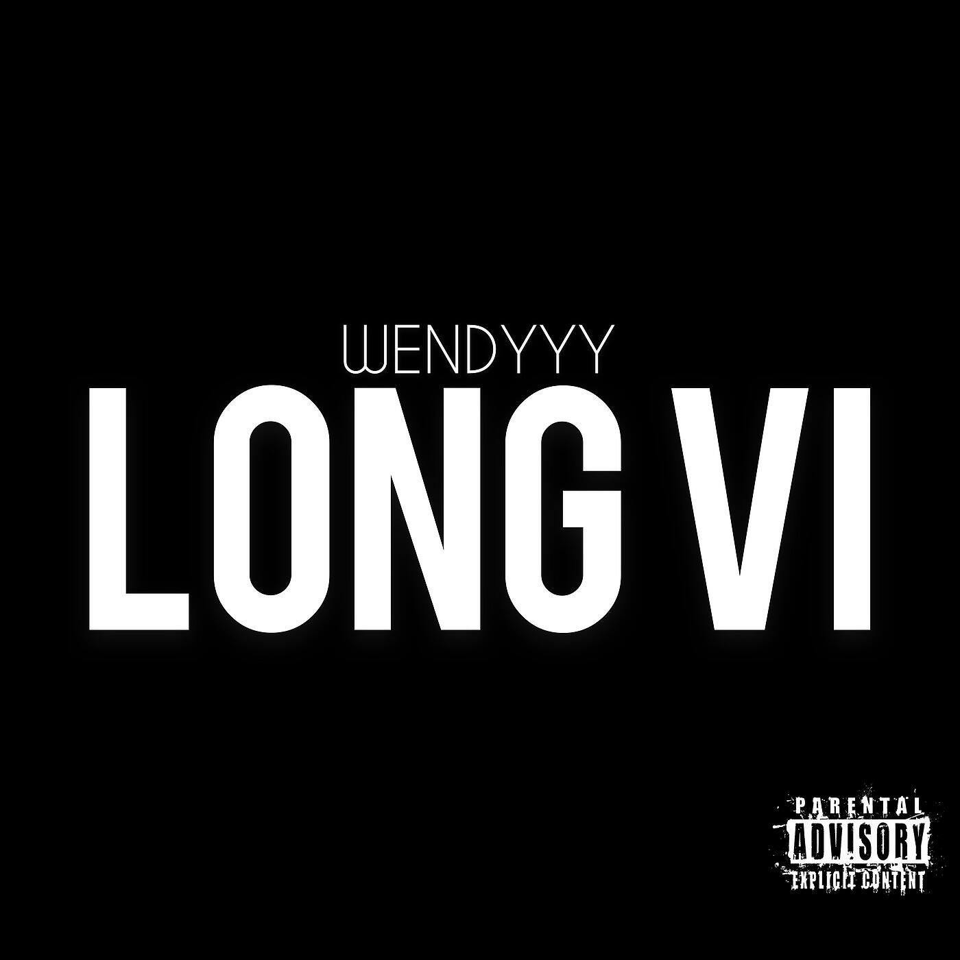 Релиз Long Vi