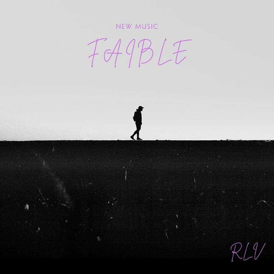 Волна по релизу