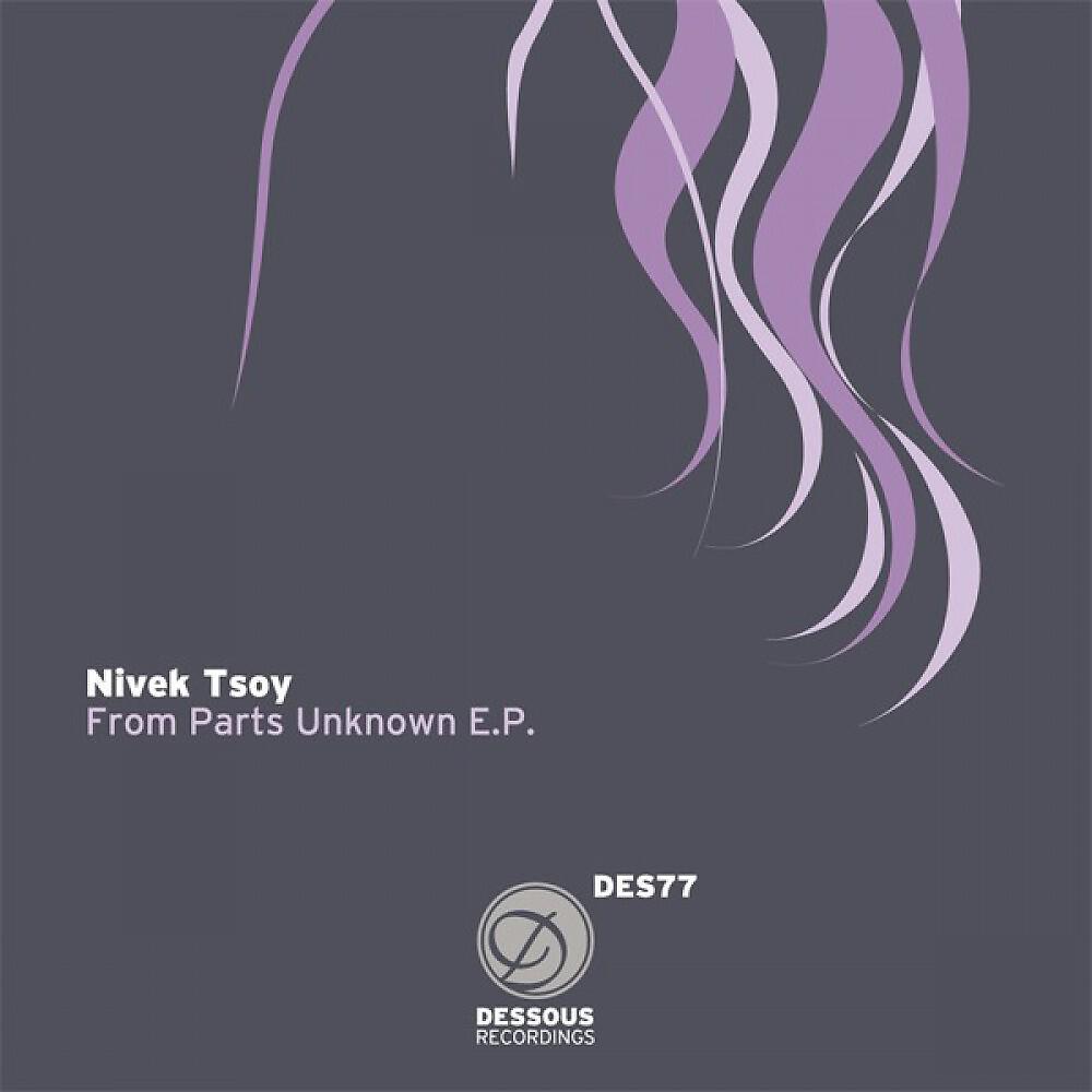 Релиз From Parts Unknown E.P.