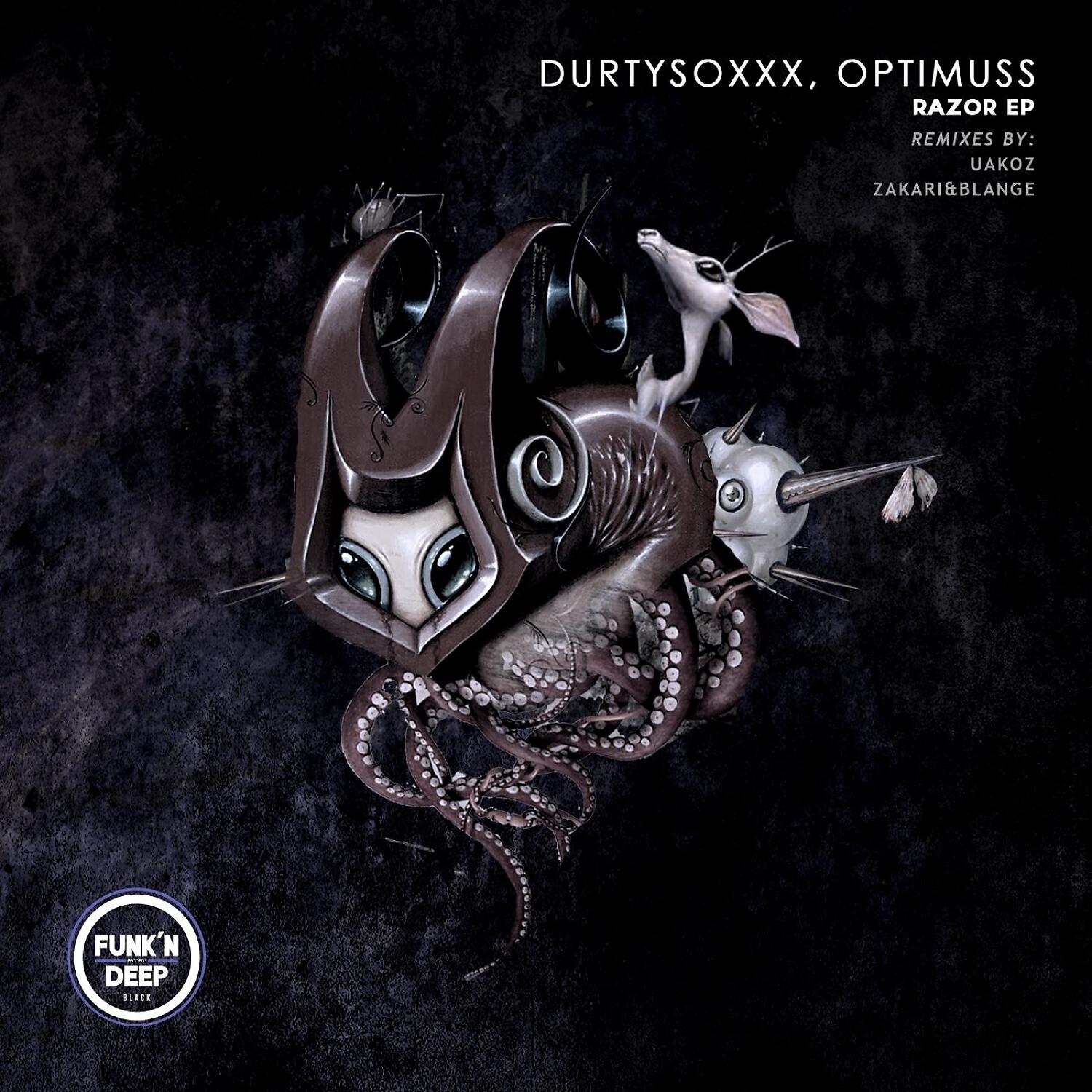 Релиз Razor - EP