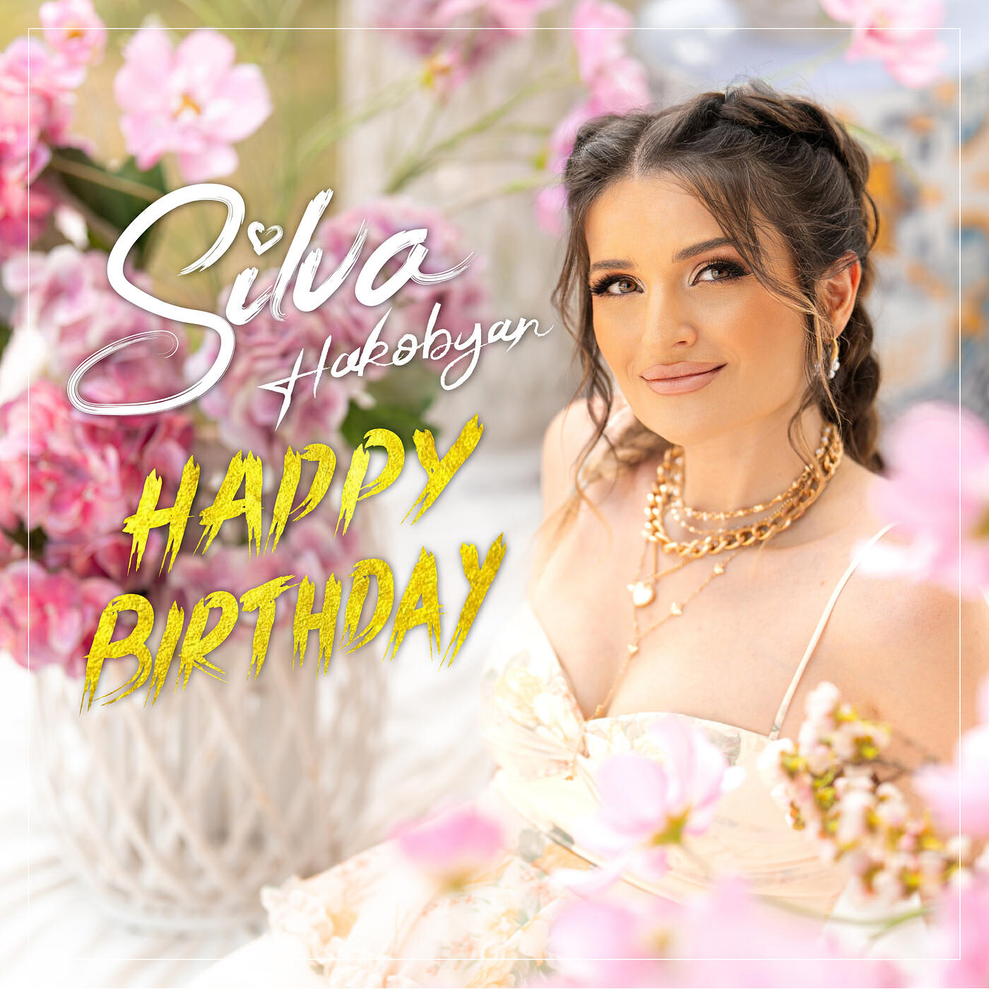 Релиз Happy Birthday